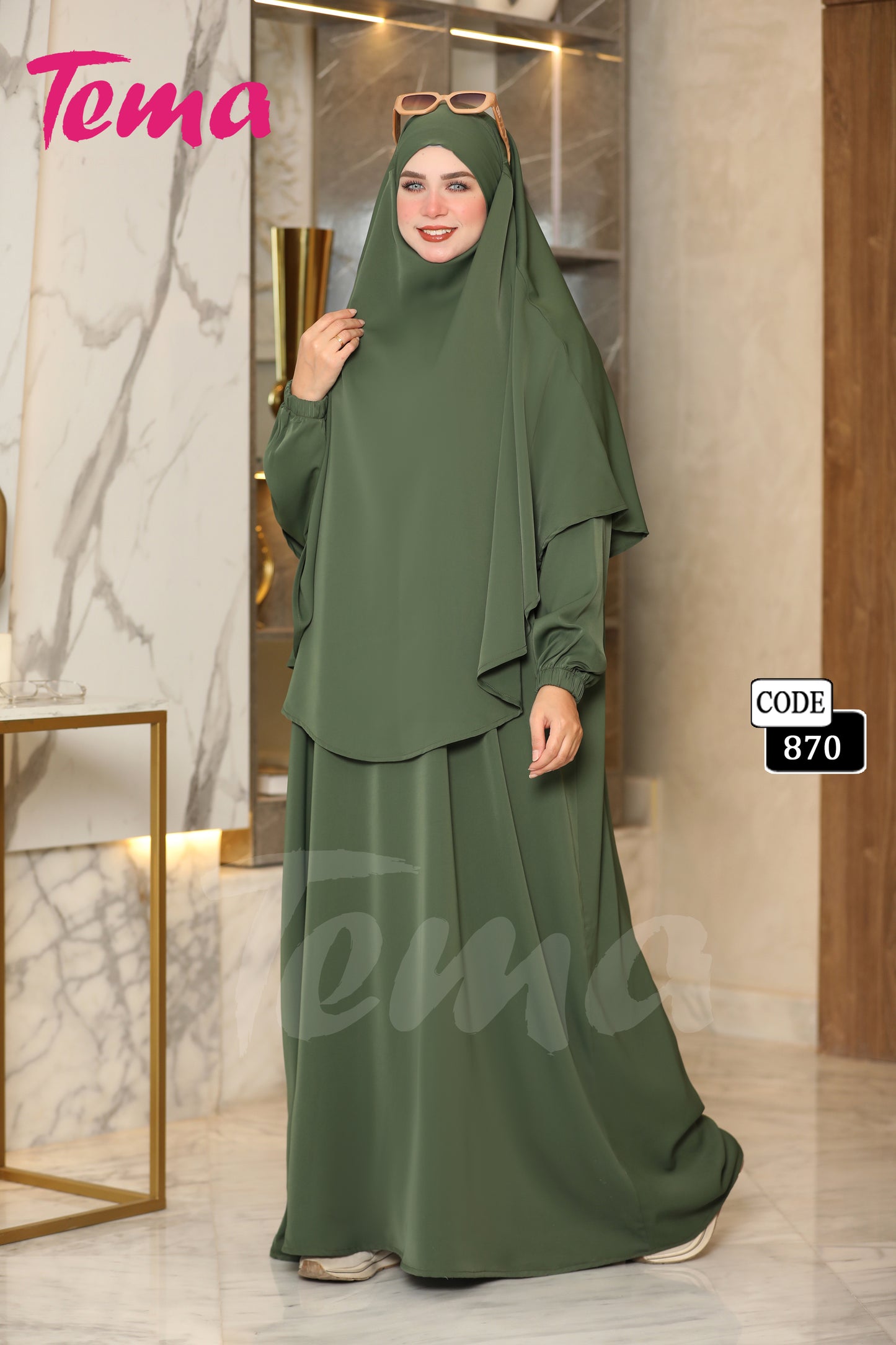 إسدال رمضان + خمار