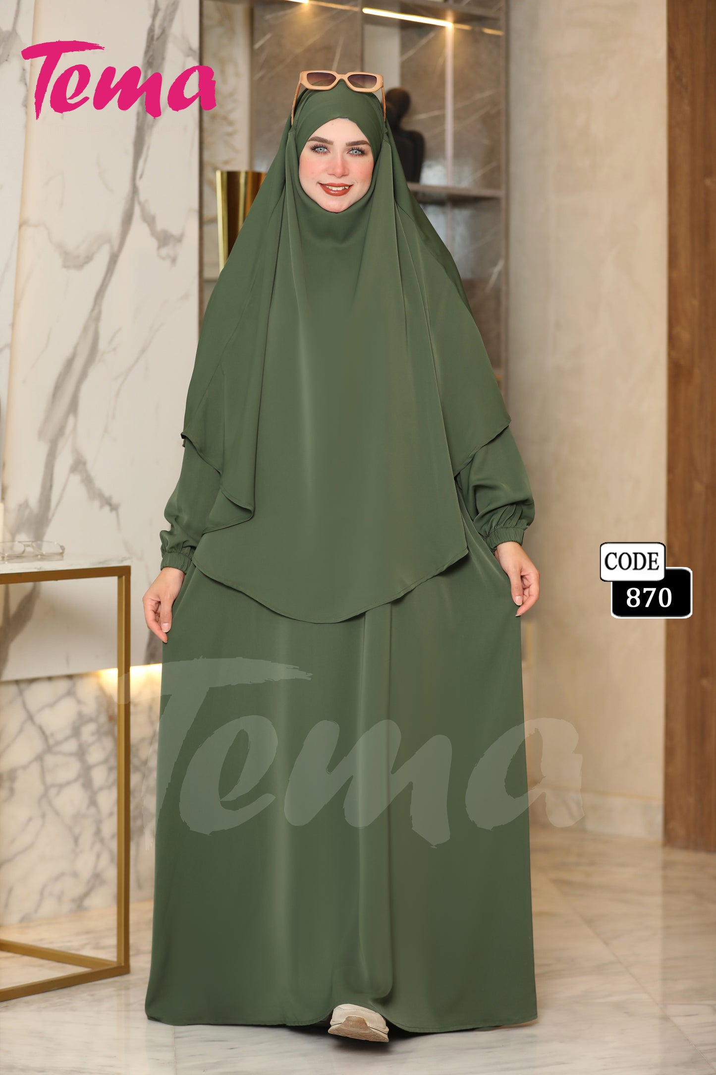 إسدال رمضان + خمار