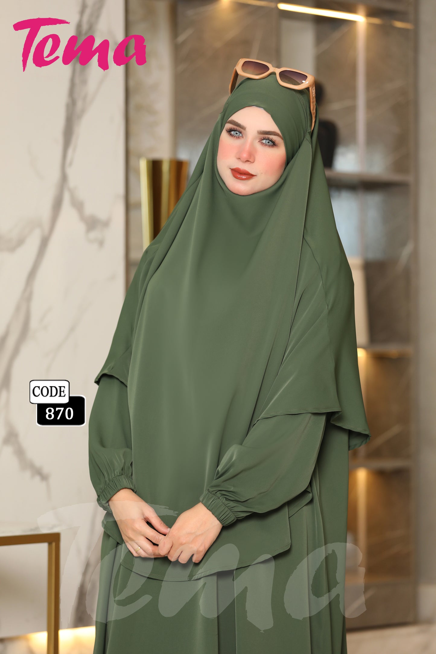 إسدال رمضان + خمار