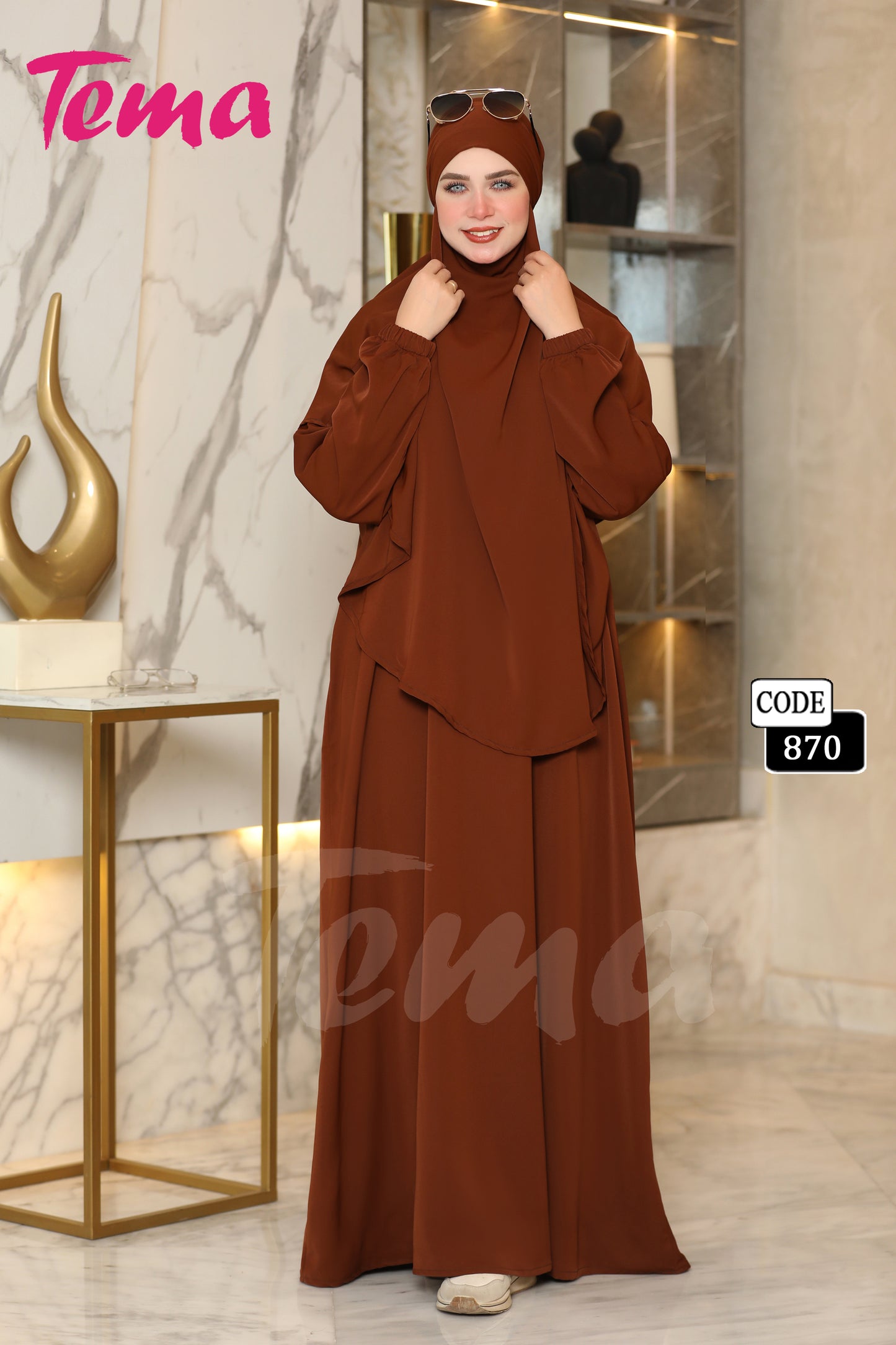 إسدال رمضان + خمار