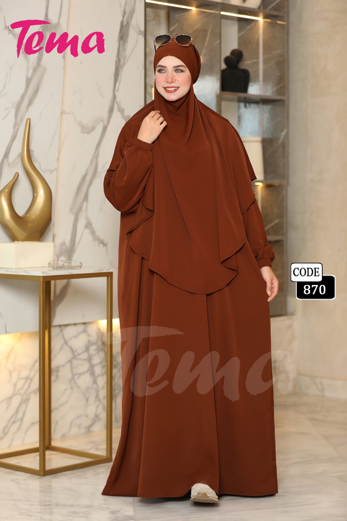 إسدال رمضان + خمار