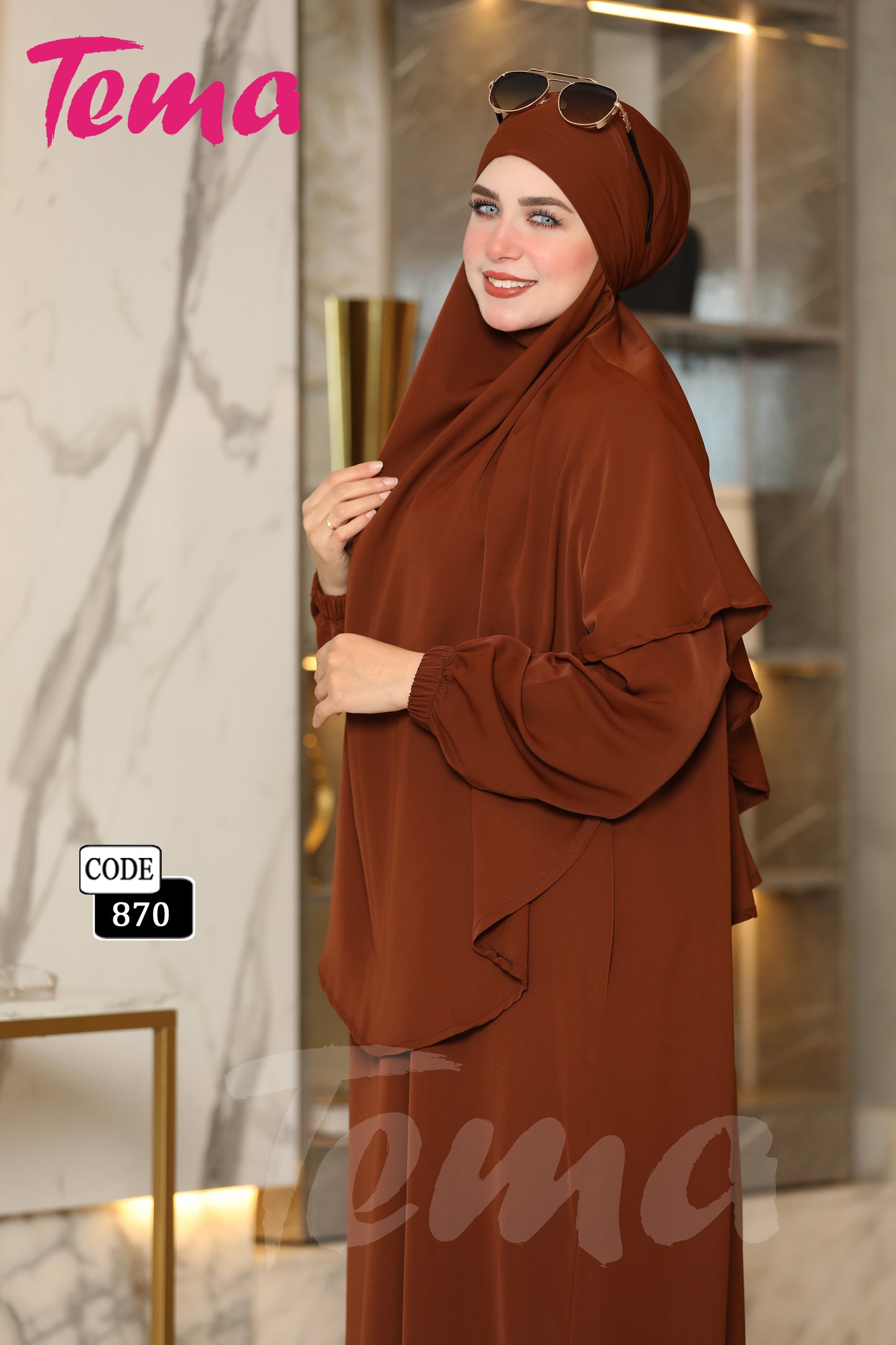 إسدال رمضان + خمار
