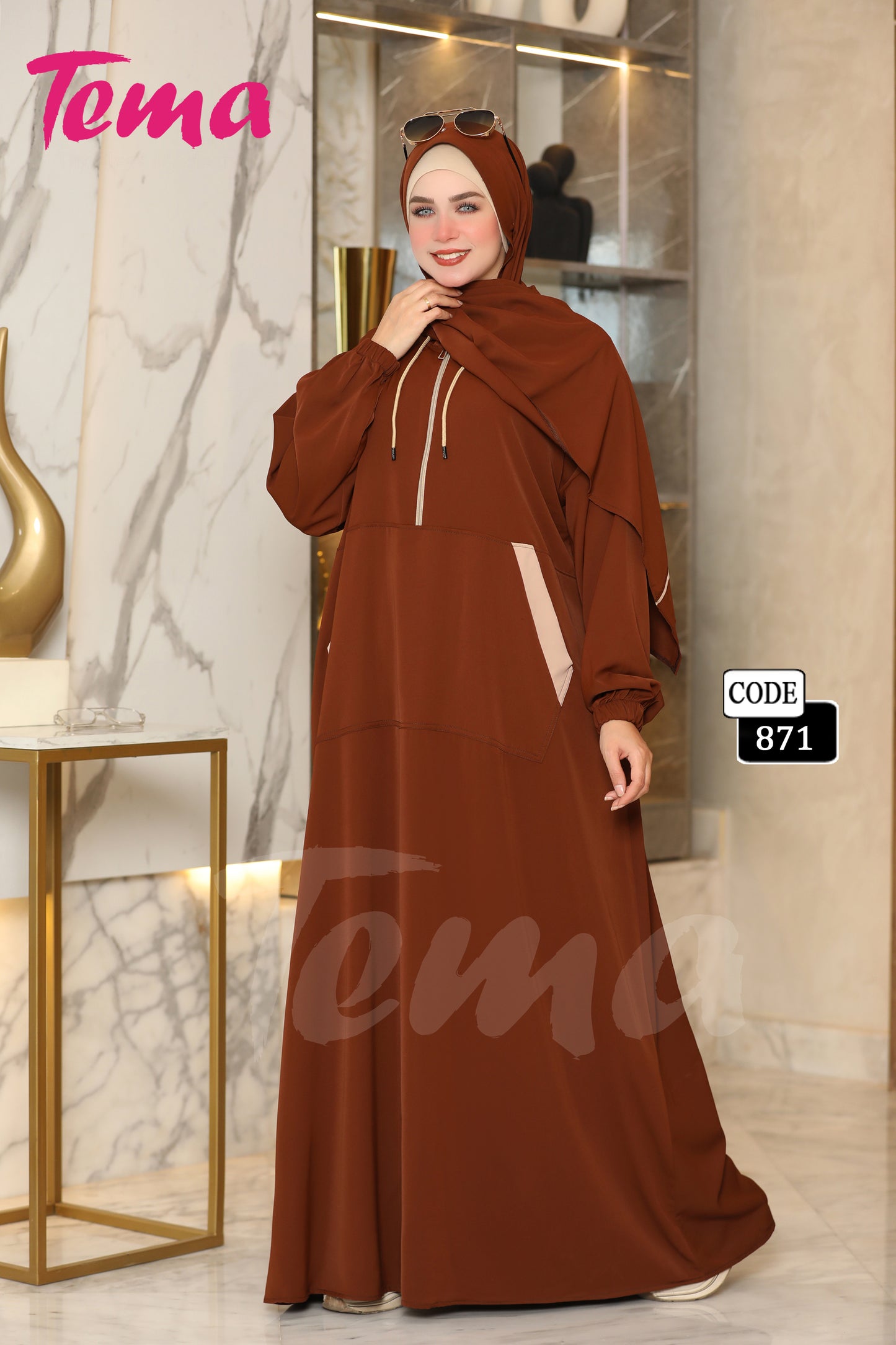 إسدال هودي + طرحة
