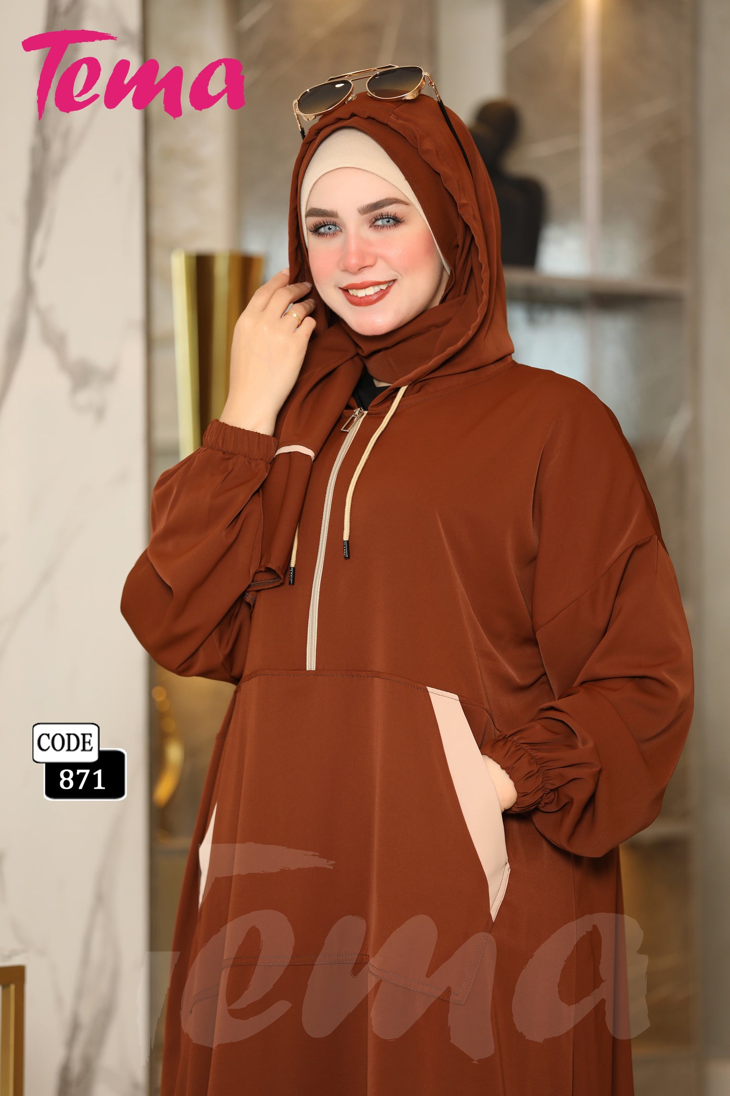 إسدال هودي + طرحة