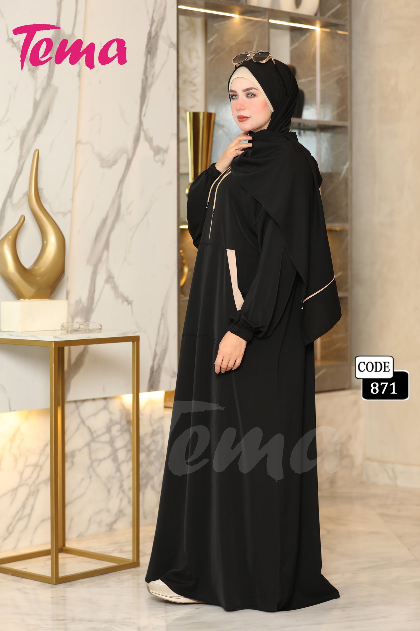 إسدال هودي + طرحة
