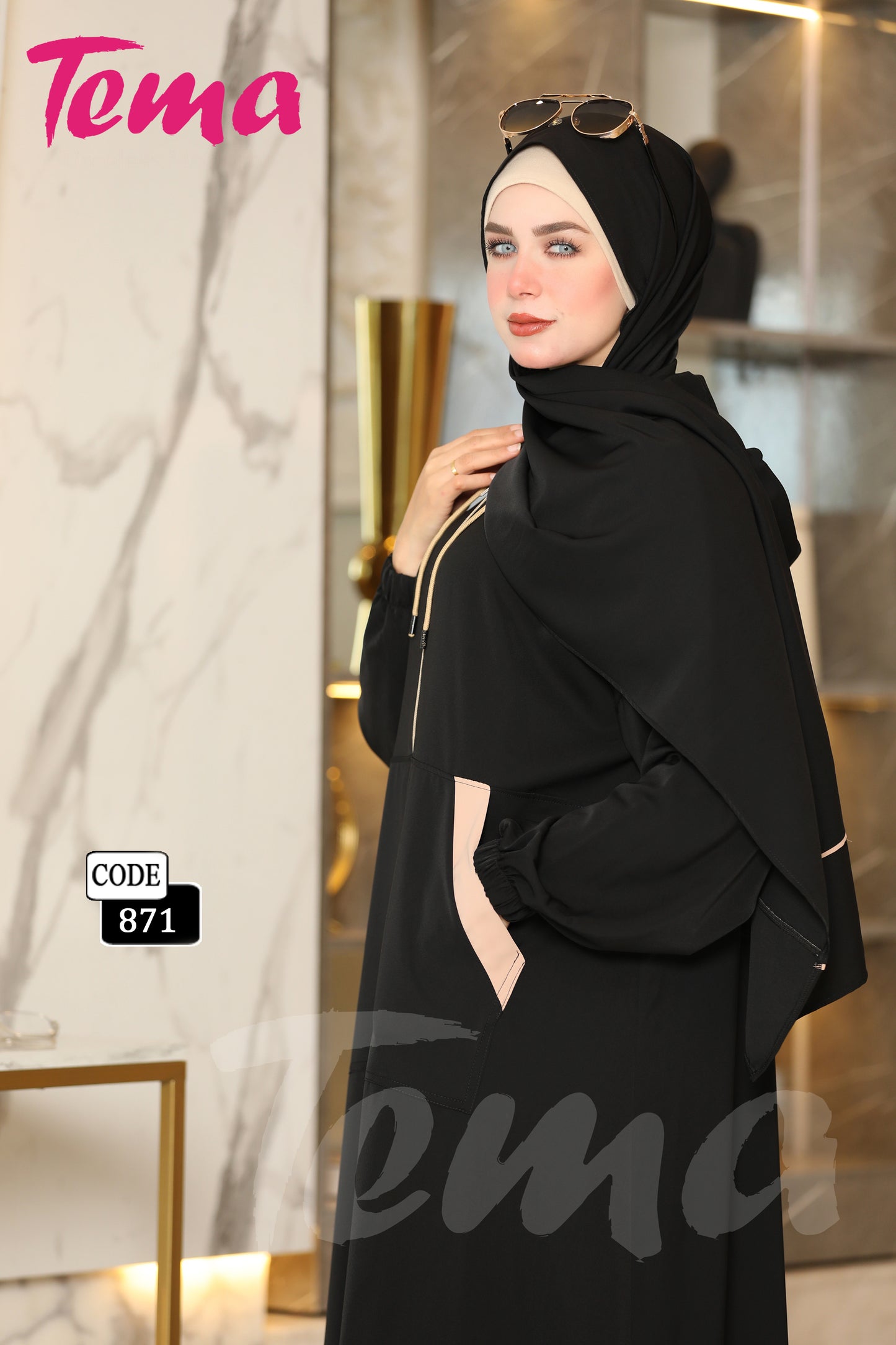إسدال هودي + طرحة