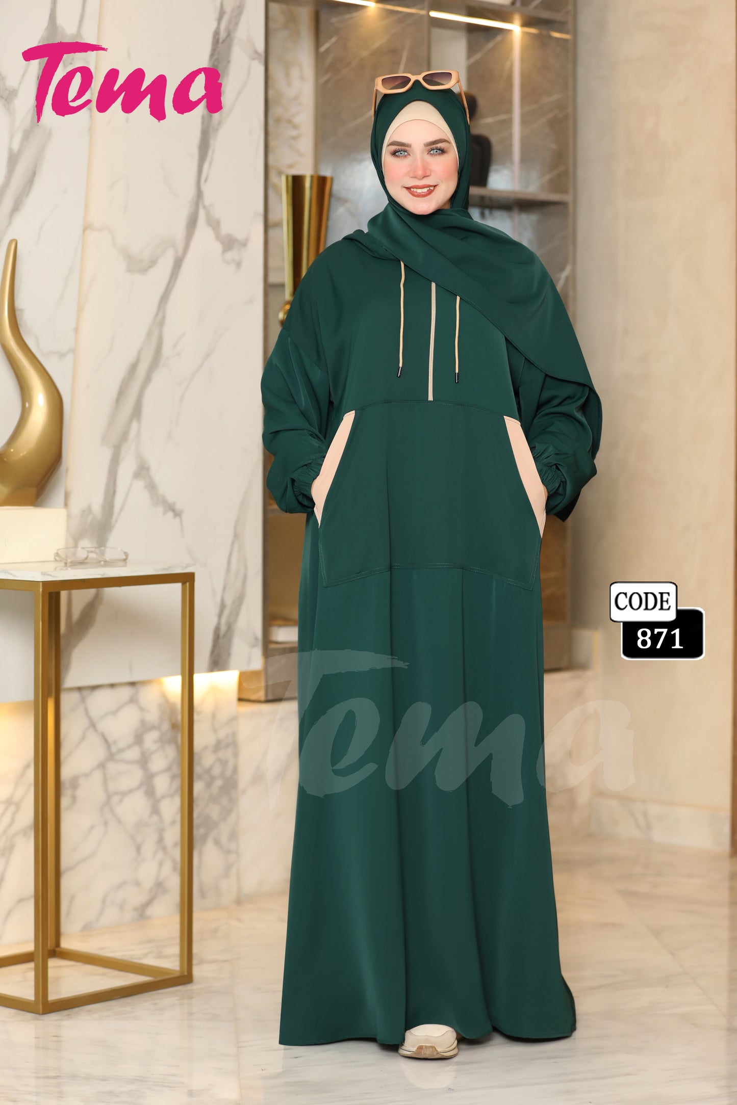 إسدال هودي + طرحة