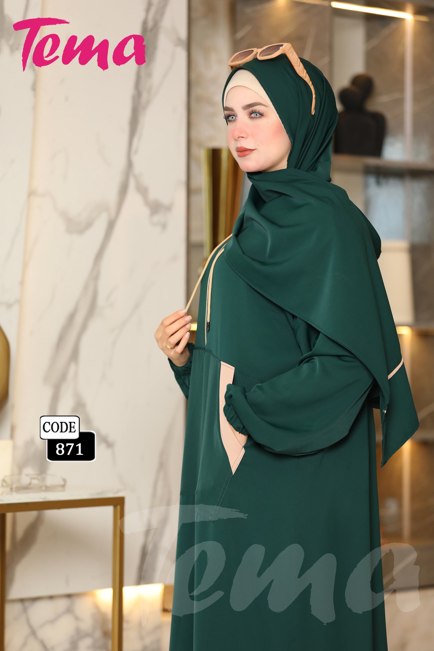 إسدال هودي + طرحة