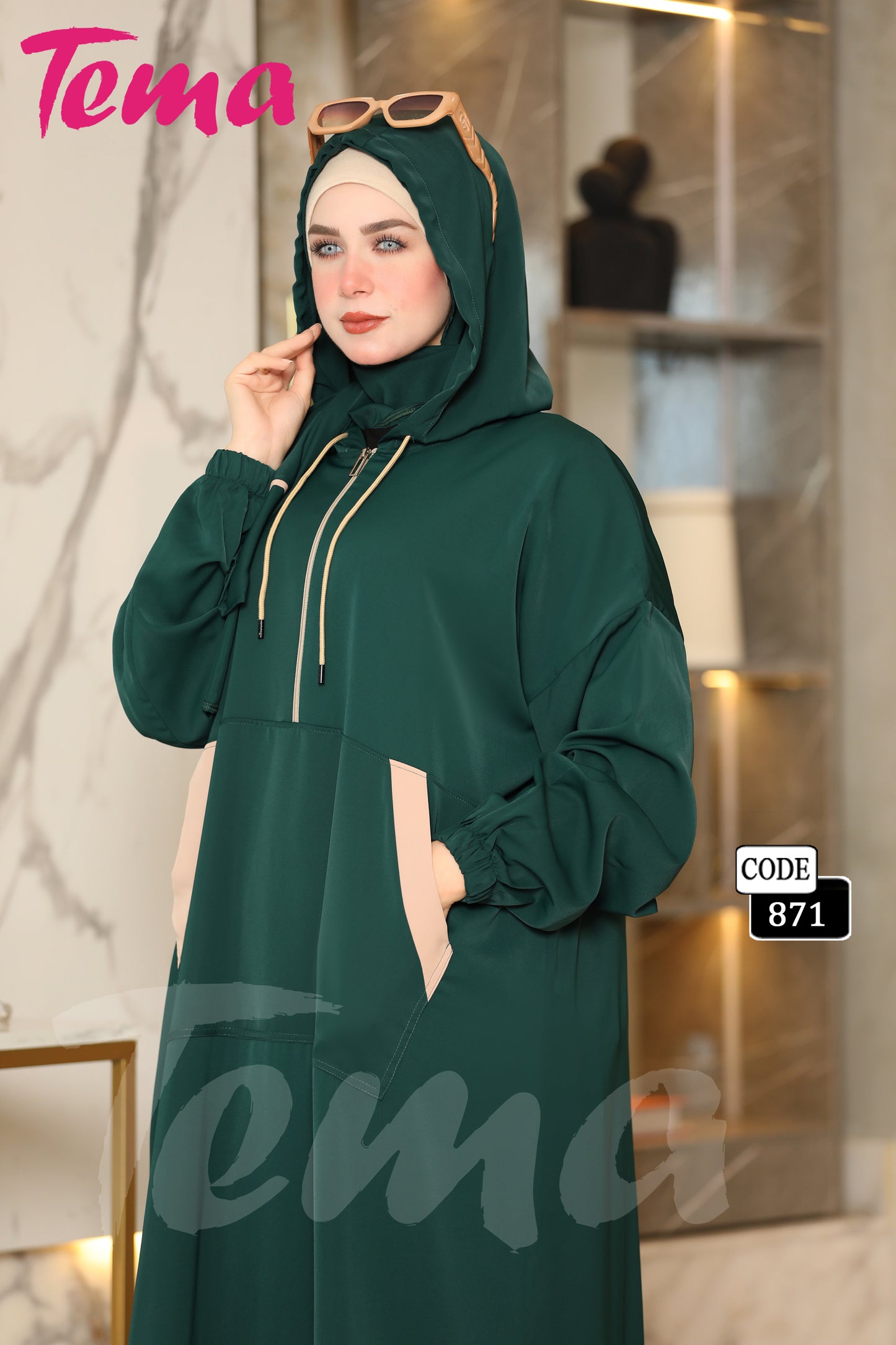 إسدال هودي + طرحة