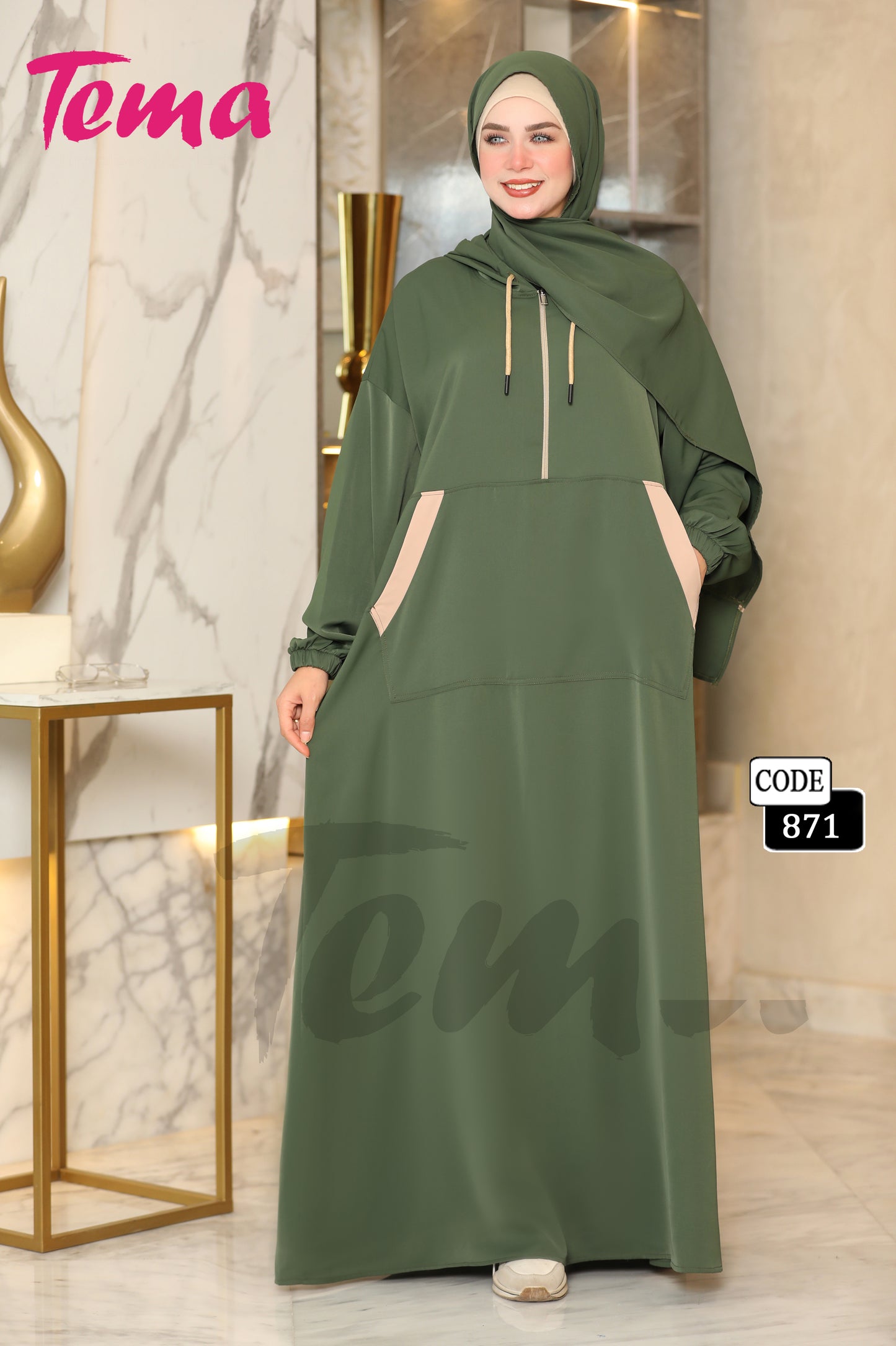 إسدال هودي + طرحة