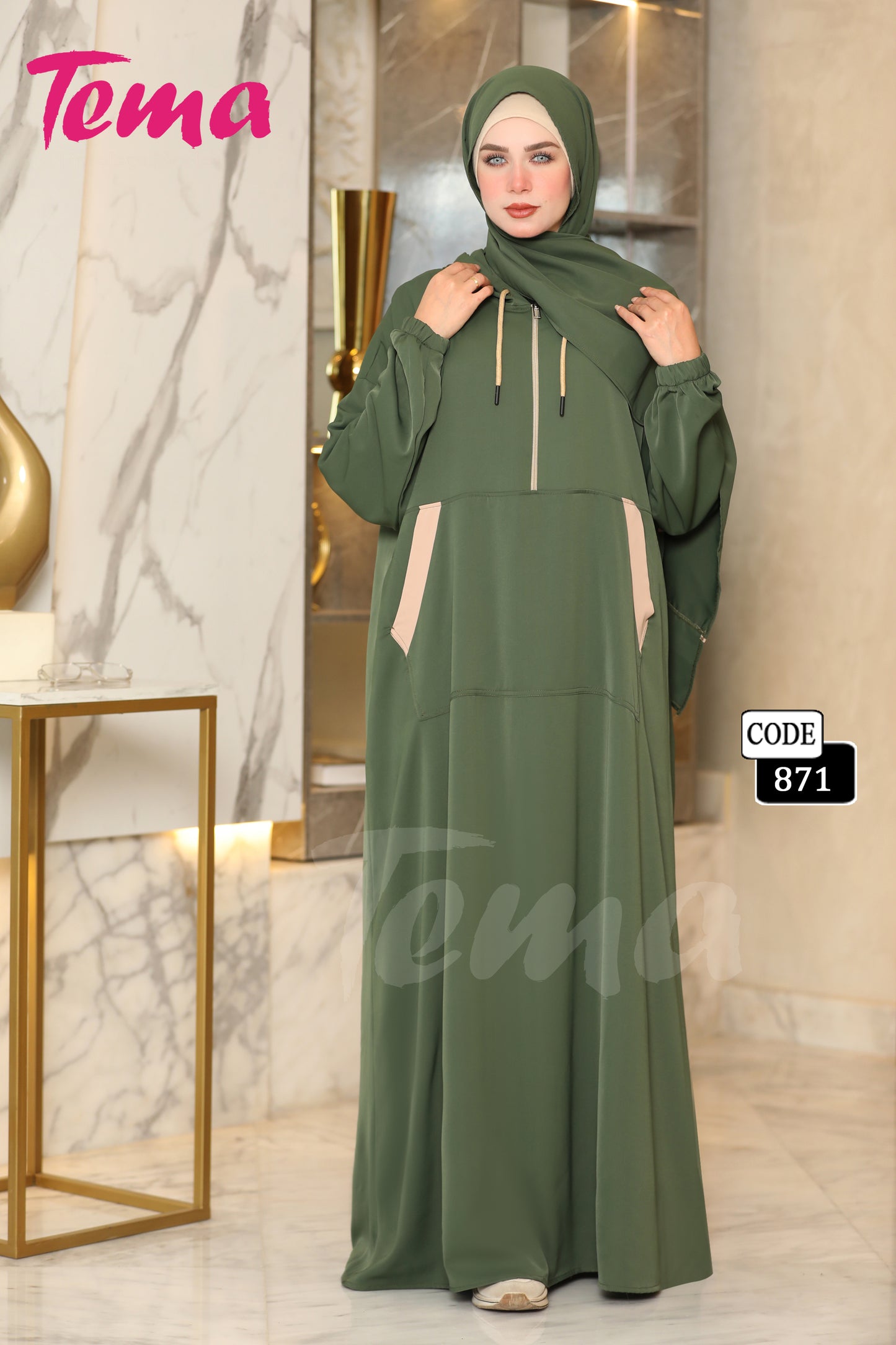 إسدال هودي + طرحة