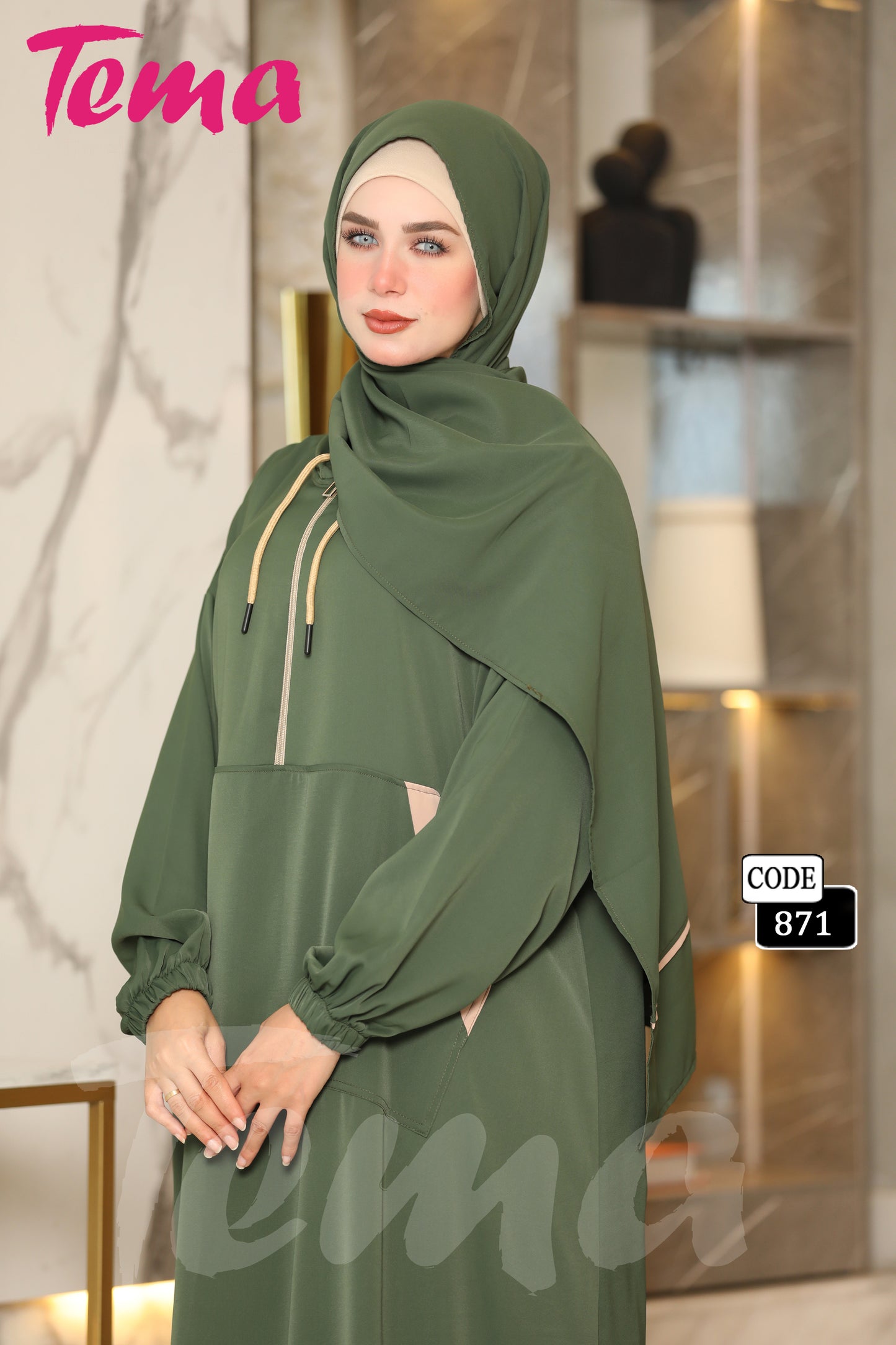 إسدال هودي + طرحة