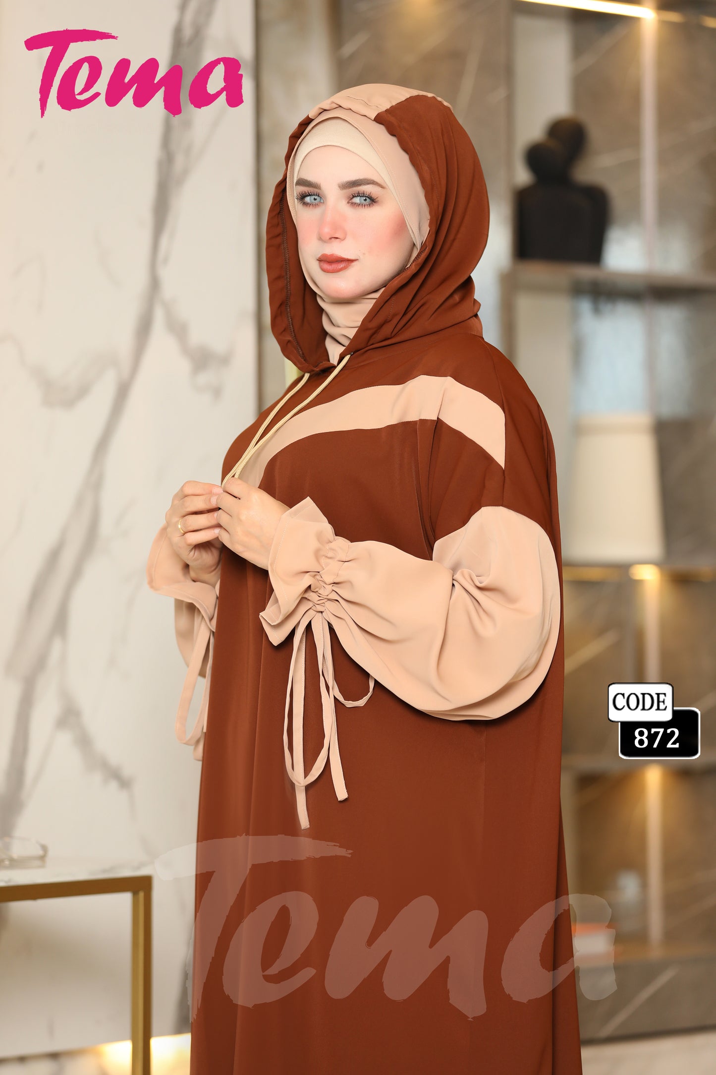 إسدال رمضان + طرحة