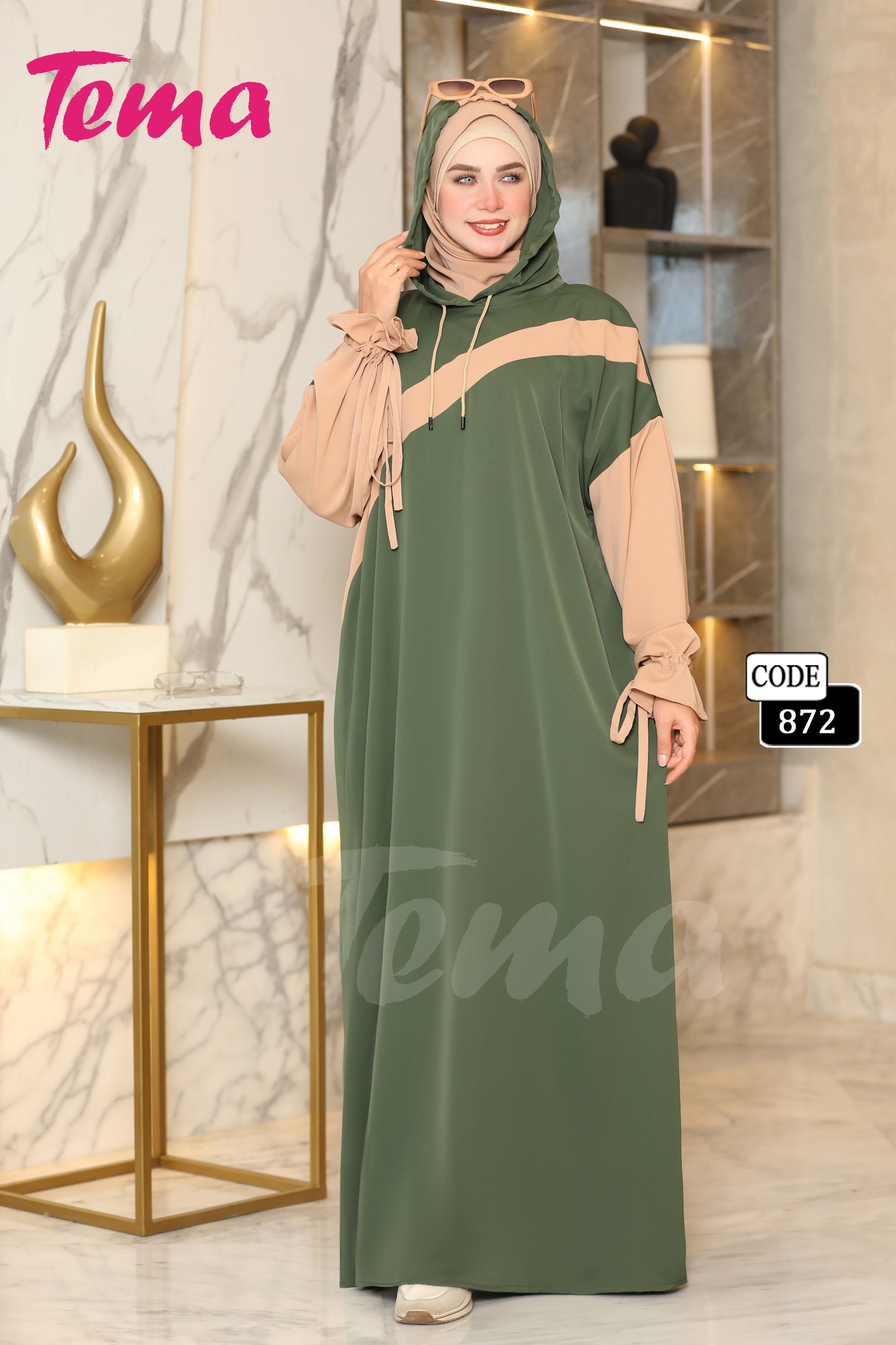 إسدال رمضان + طرحة