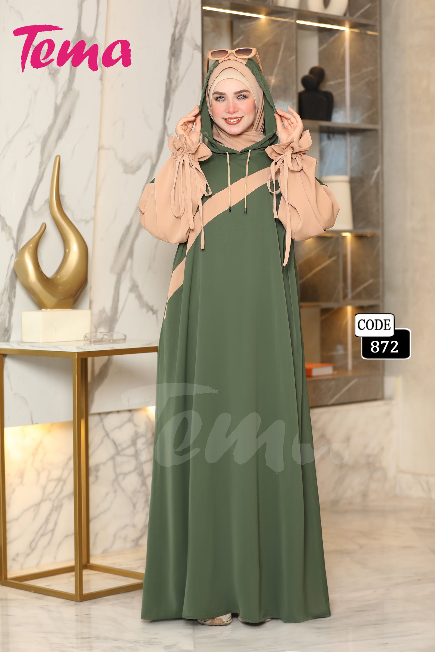 إسدال رمضان + طرحة