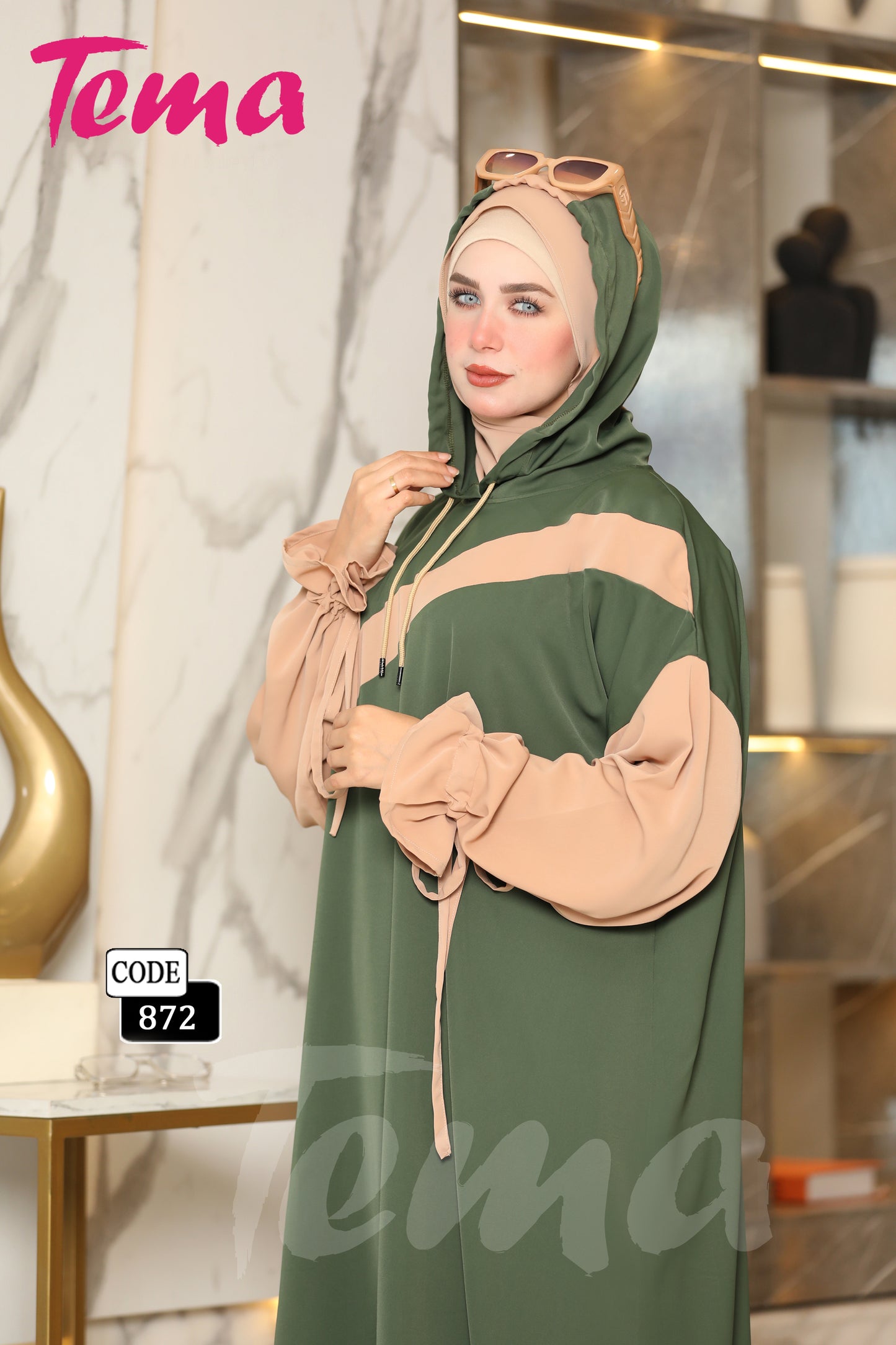 إسدال رمضان + طرحة