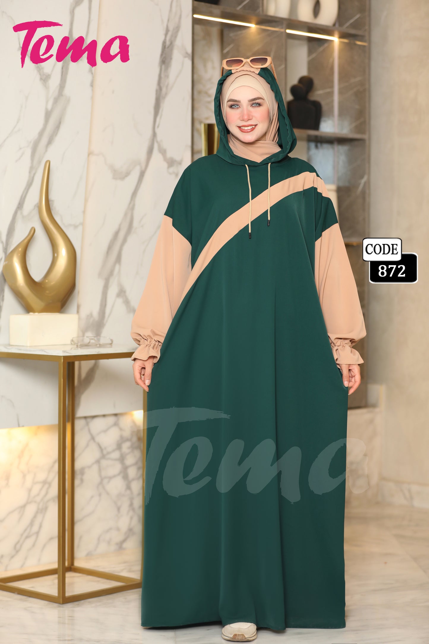 إسدال رمضان + طرحة