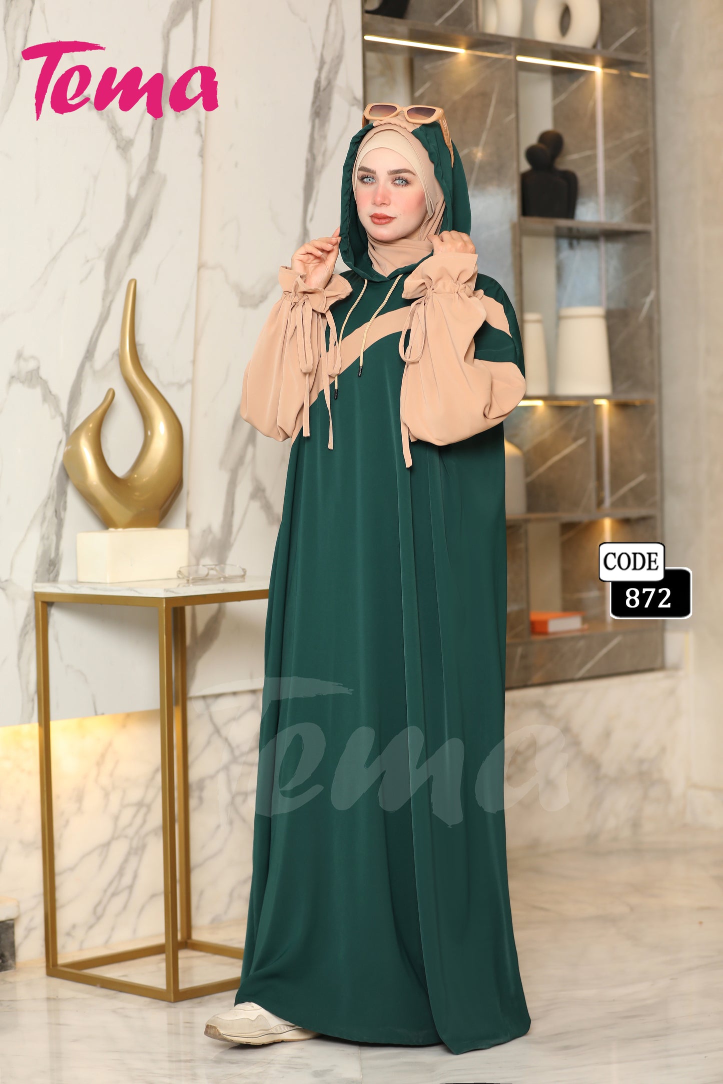 إسدال رمضان + طرحة