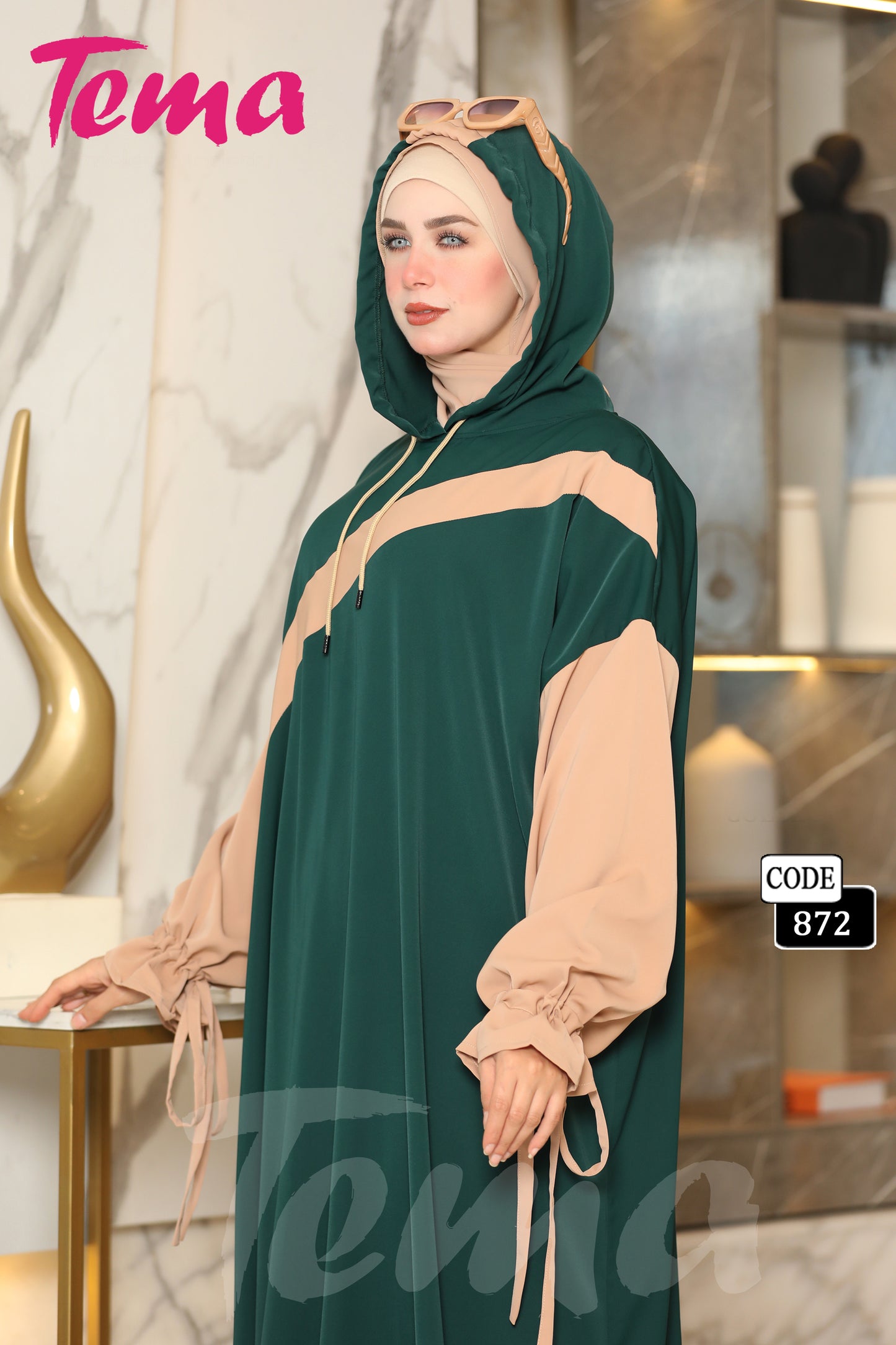 إسدال رمضان + طرحة