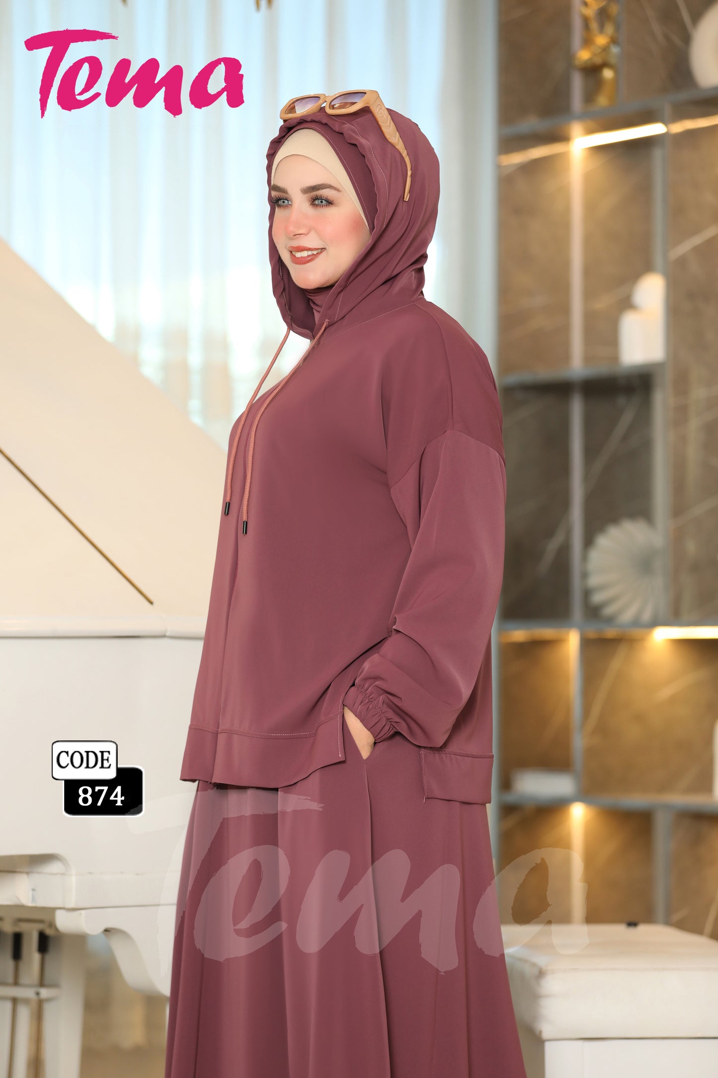 طقم رمضان 3 قطع 874