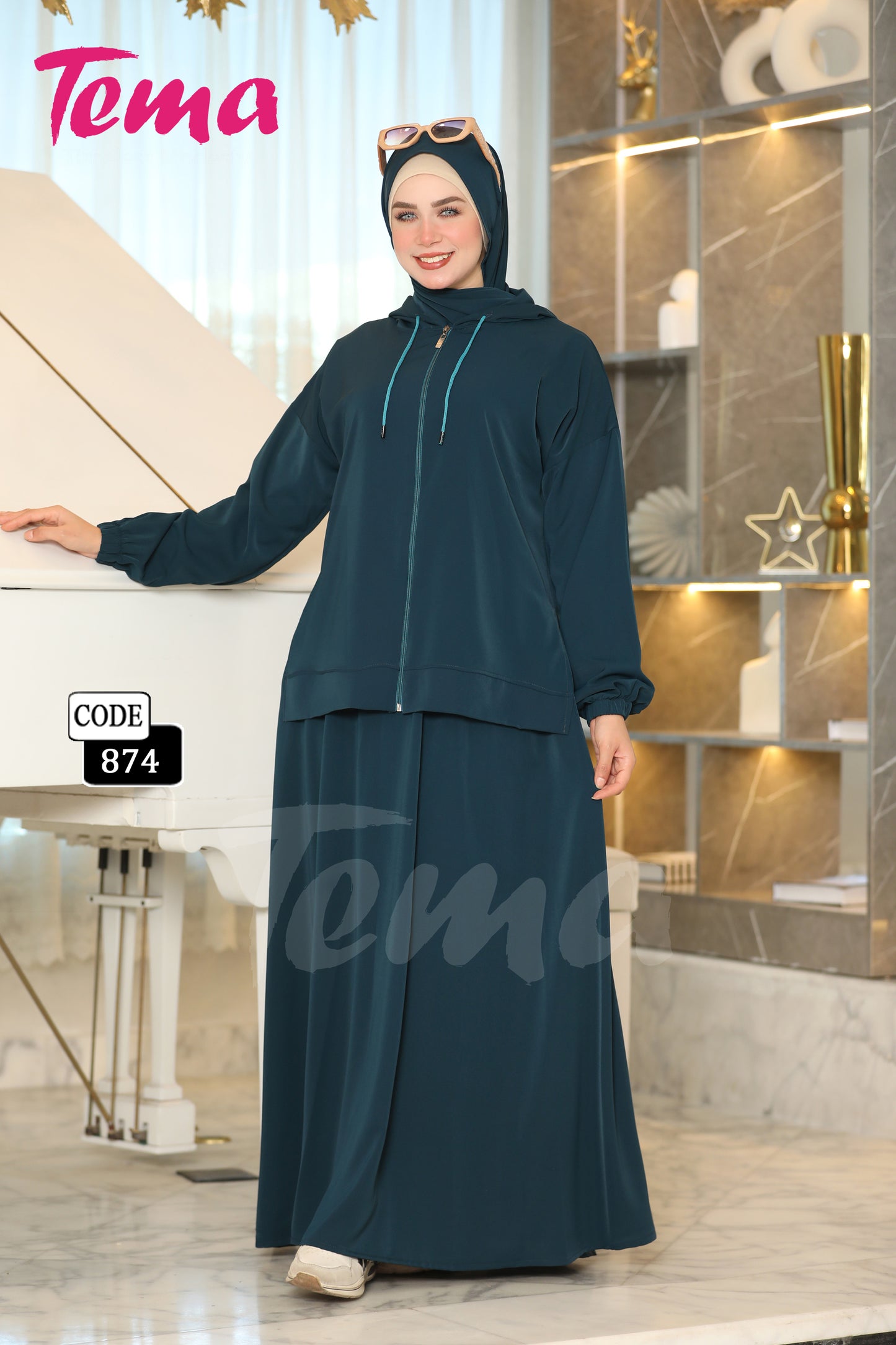طقم رمضان 3 قطع 874