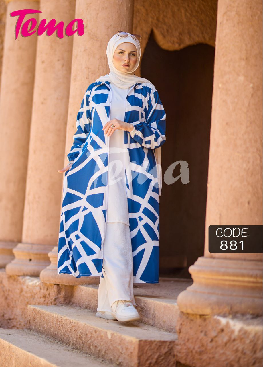 سوت (881) 3 قطع