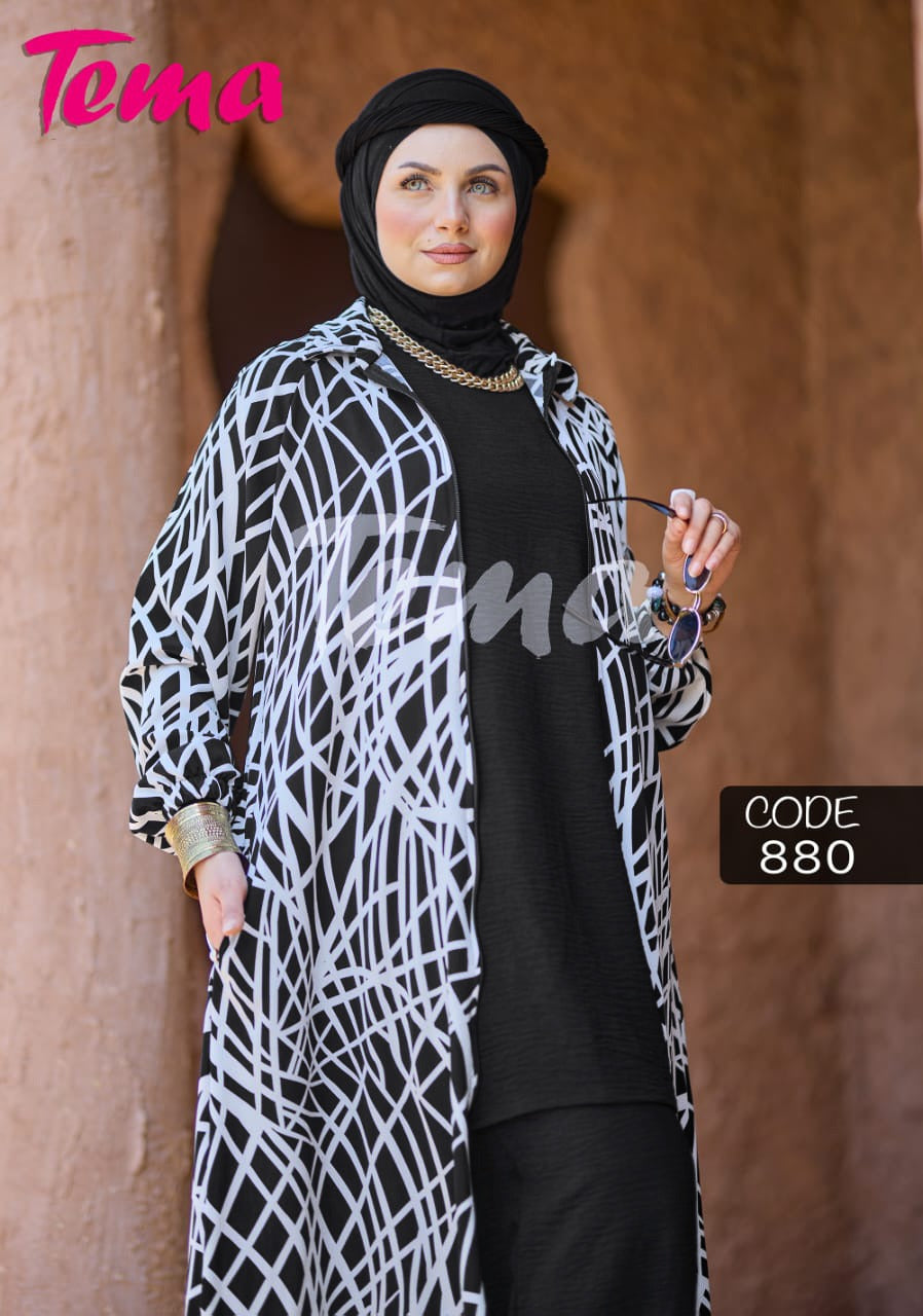 سوت (880) 3 قطع