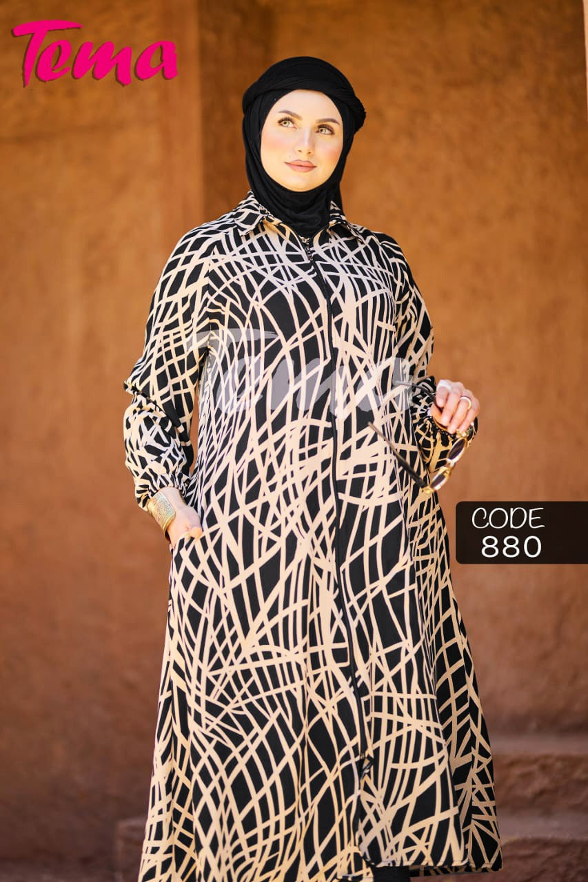سوت (880) 3 قطع