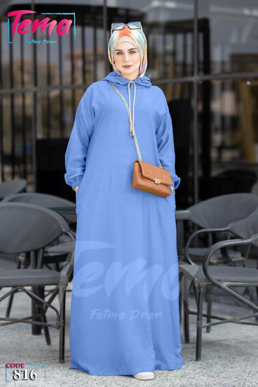 بيزك دريس