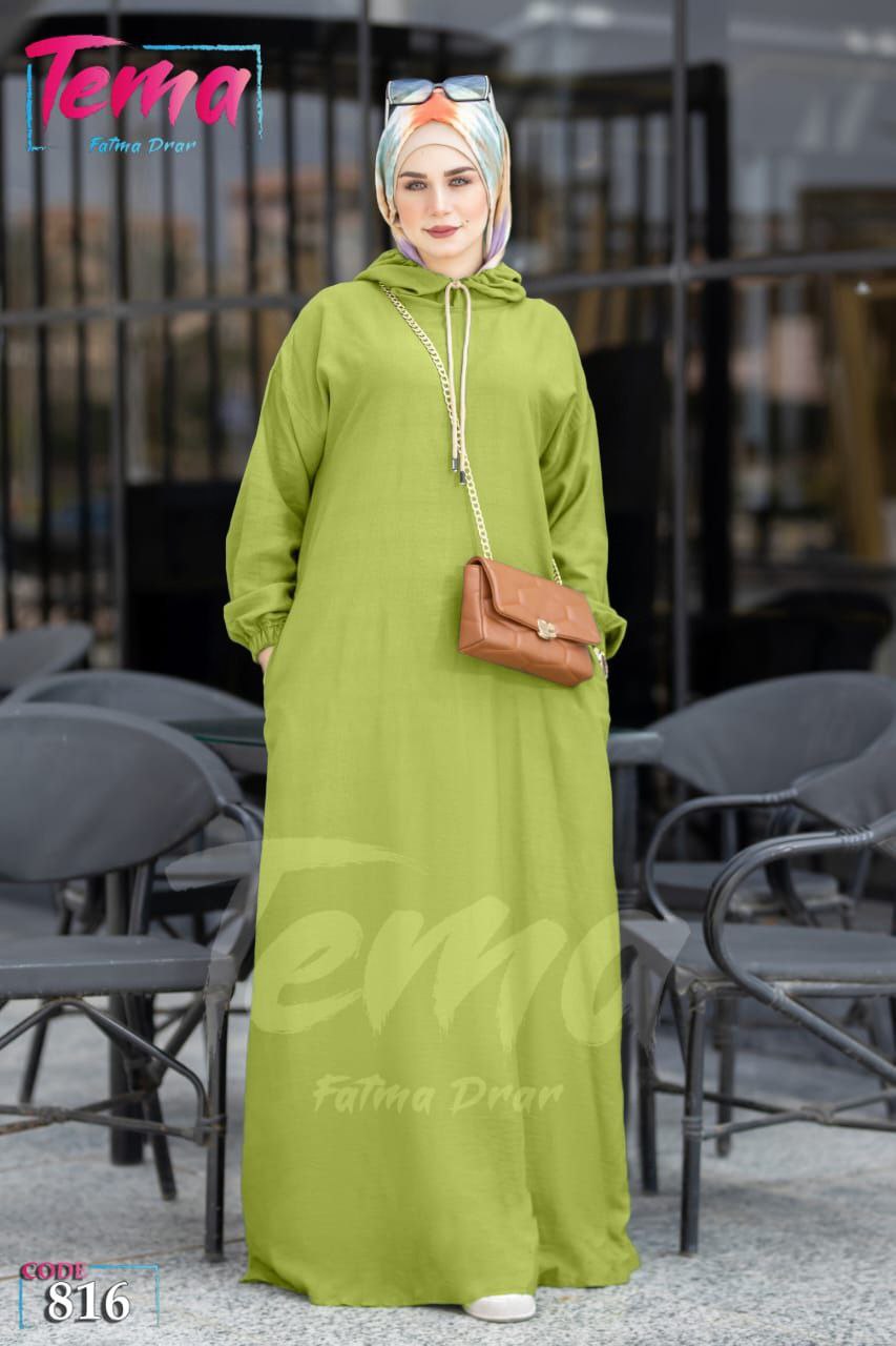 بيزك دريس
