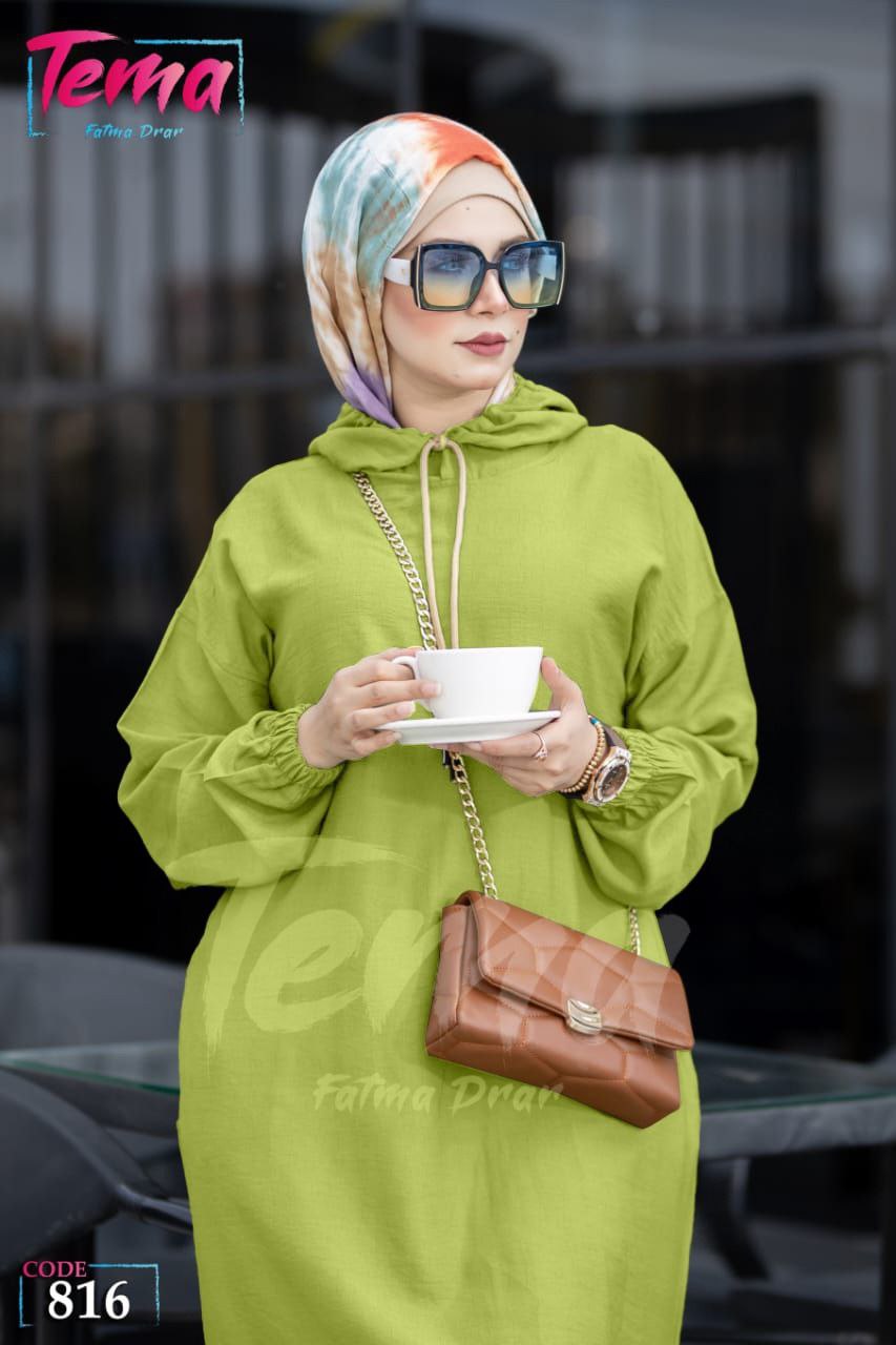 بيزك دريس