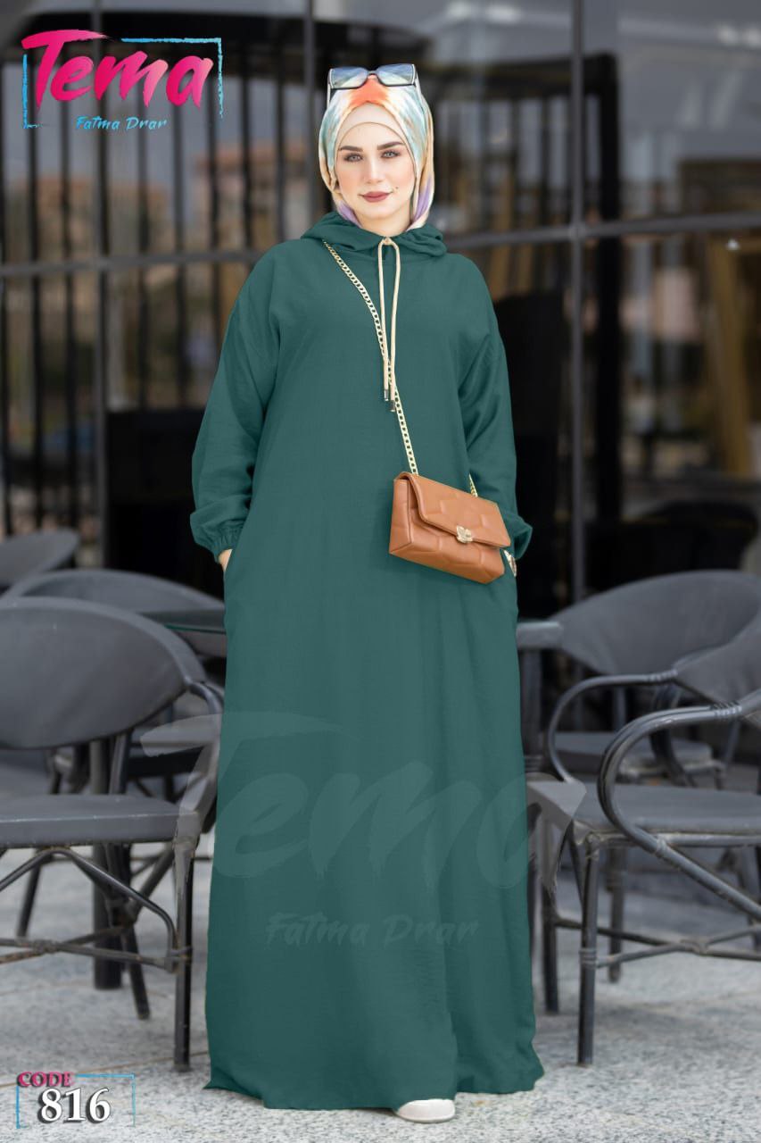 بيزك دريس