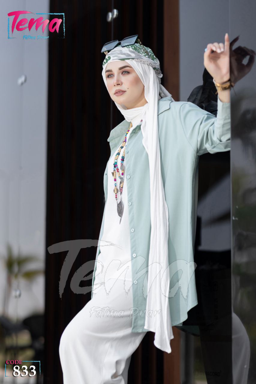 شميز بيزك