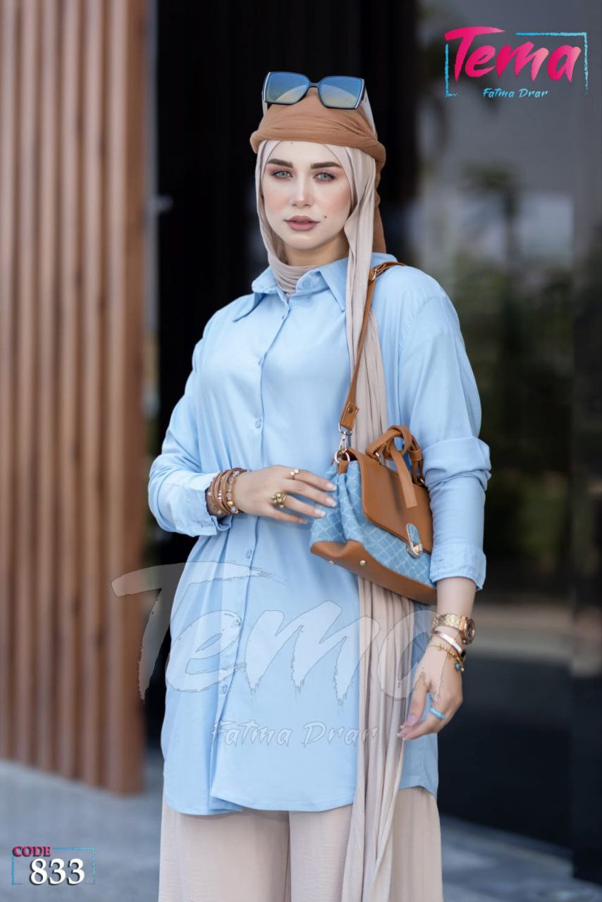 شميز بيزك