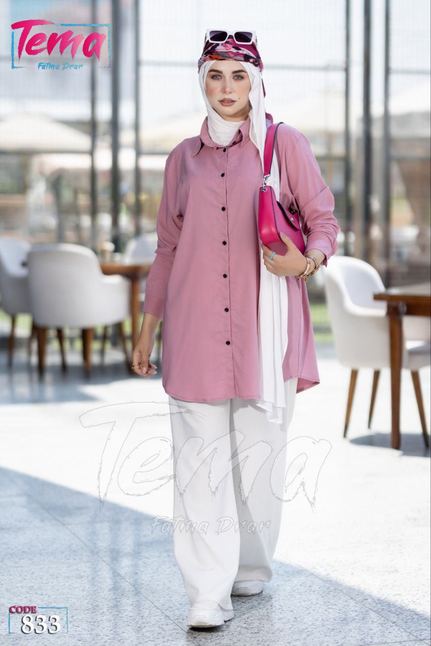 شميز بيزك