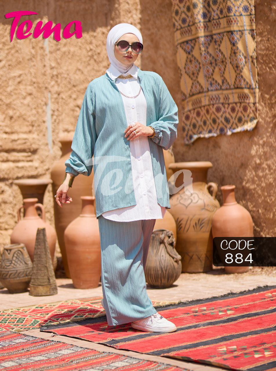 سوت(884) 3قطع