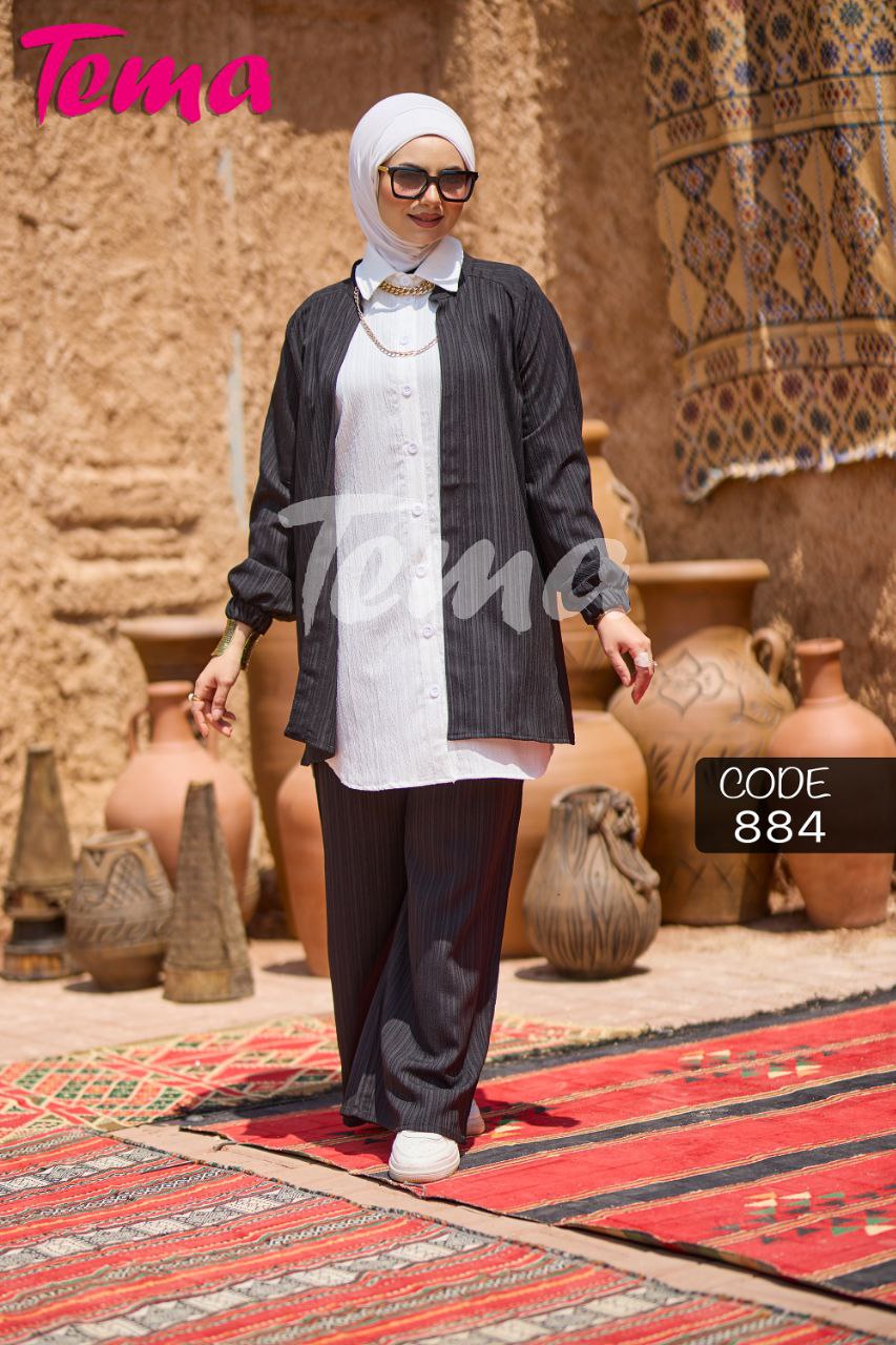 سوت(884) 3قطع