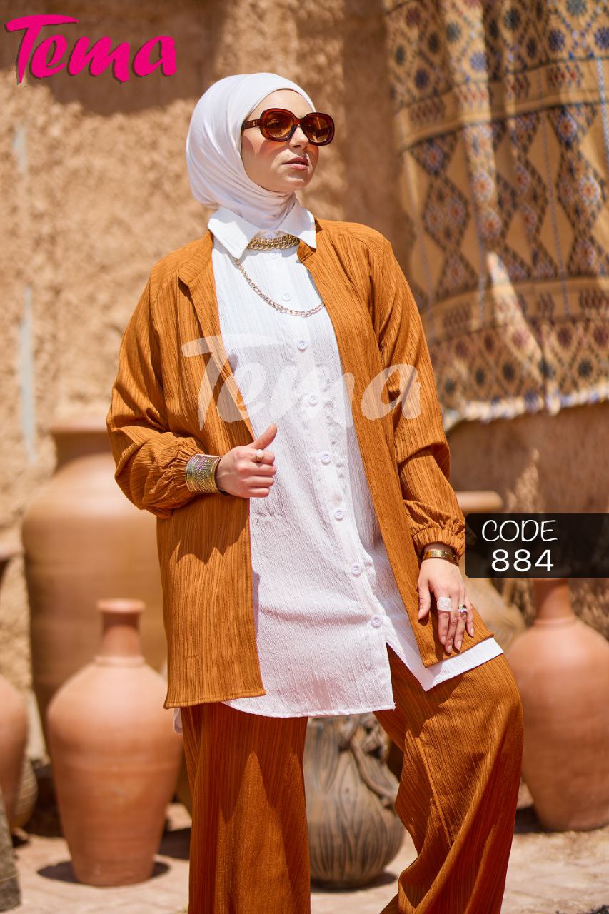 سوت(884) 3قطع