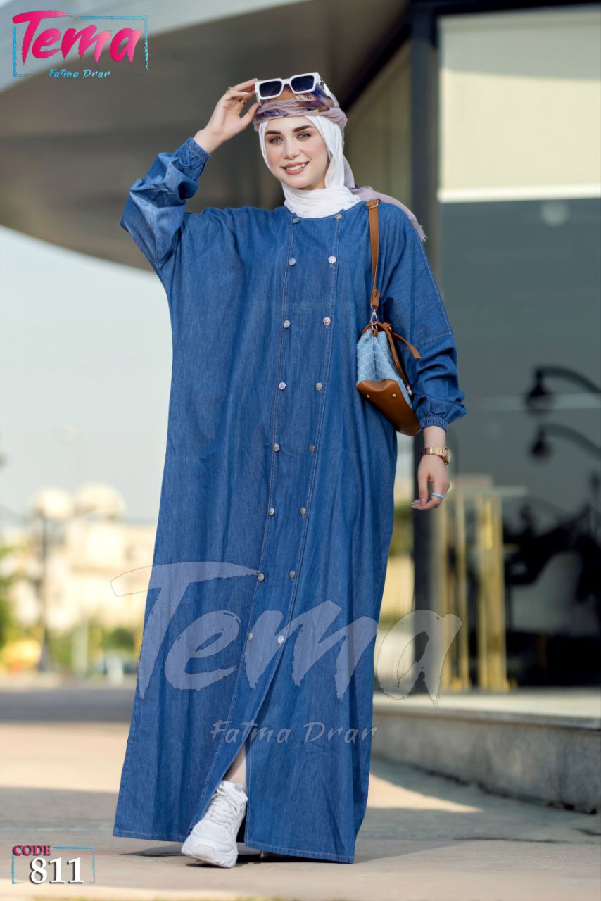دريس جينز