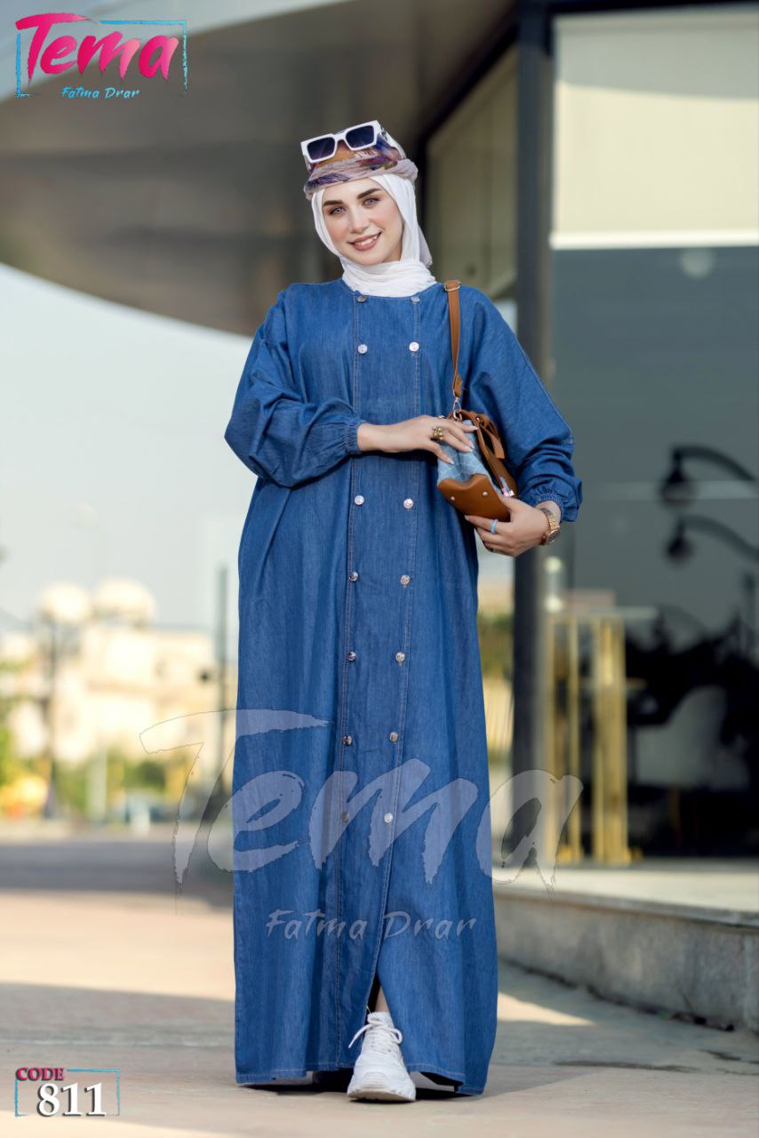 دريس جينز