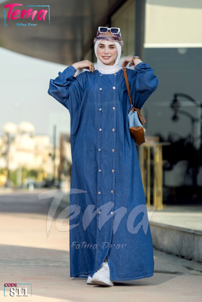دريس جينز