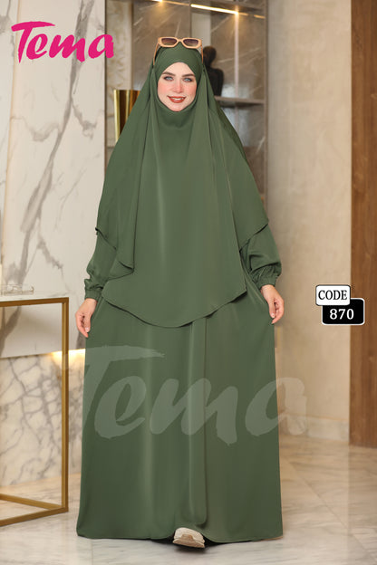 إسدال رمضان + خمار