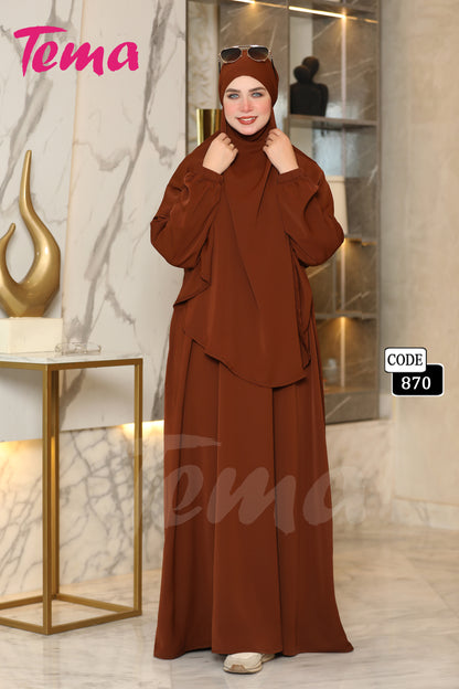 إسدال رمضان + خمار