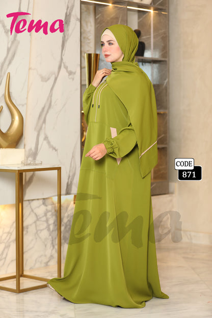 إسدال هودي + طرحة