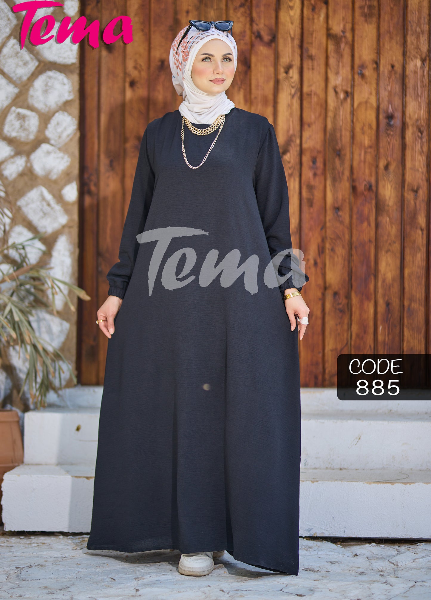 بيزك دريس كم 885