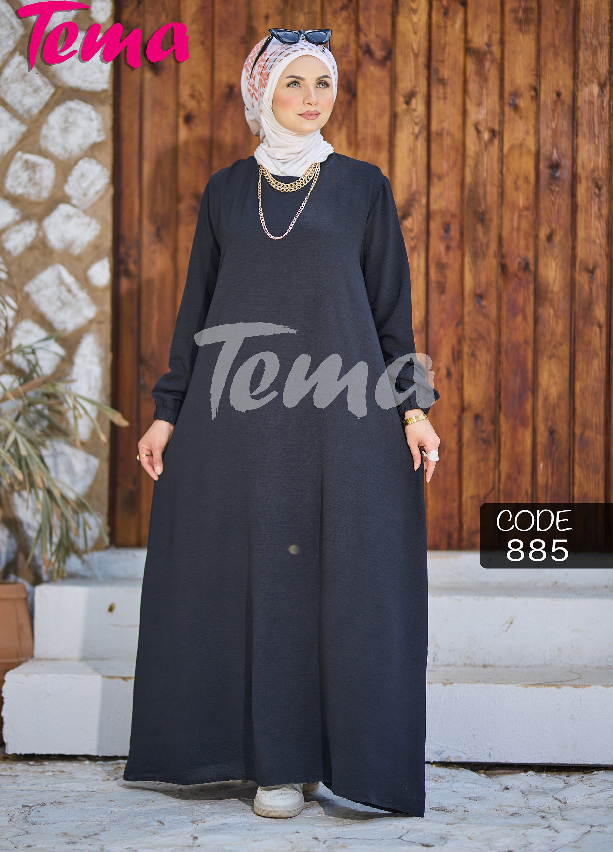 بيزك دريس كم 885