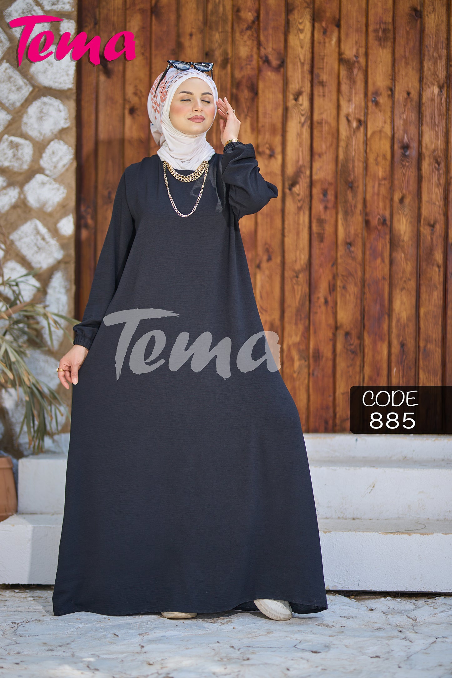 بيزك دريس كم 885