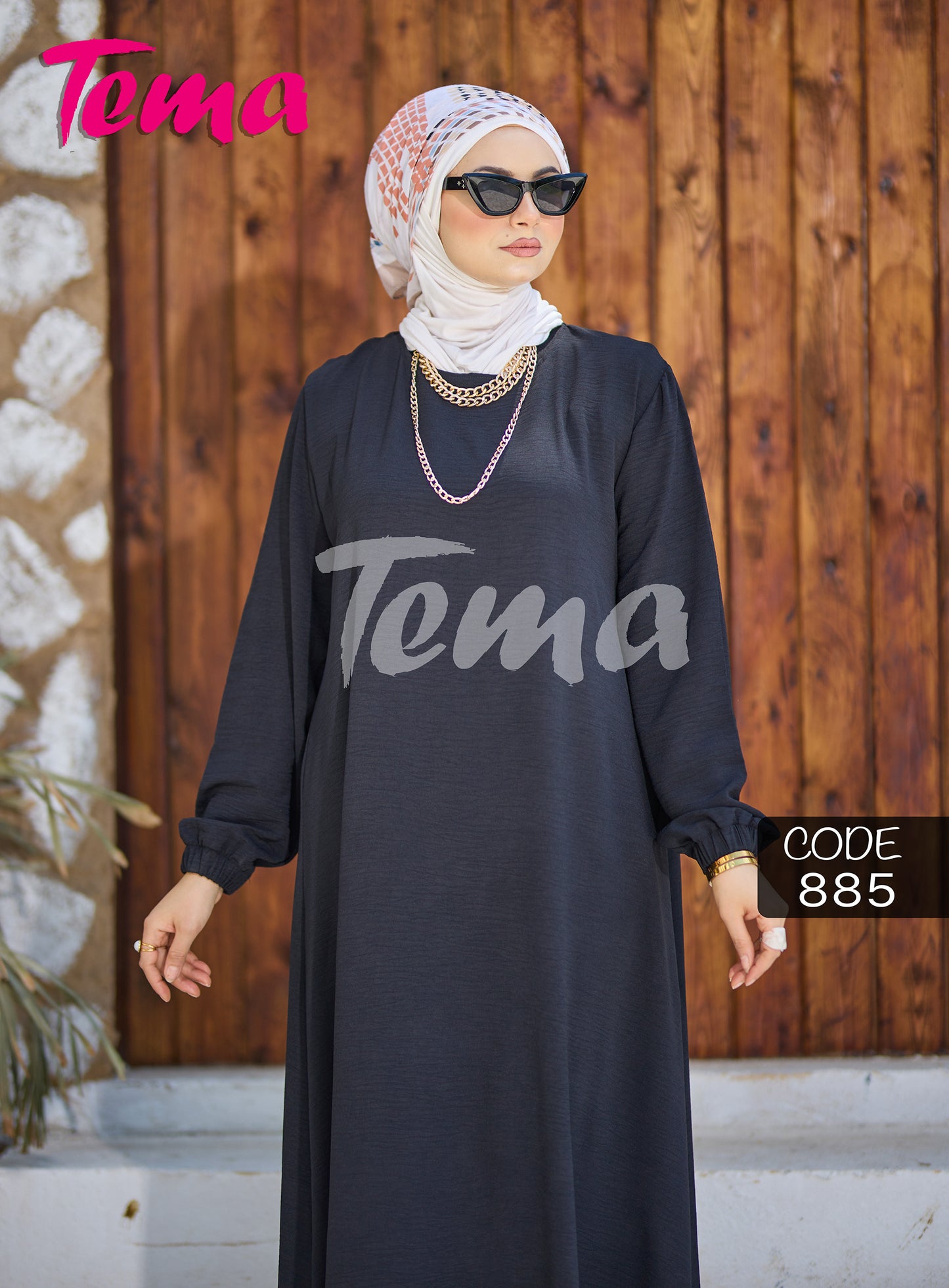 بيزك دريس كم 885