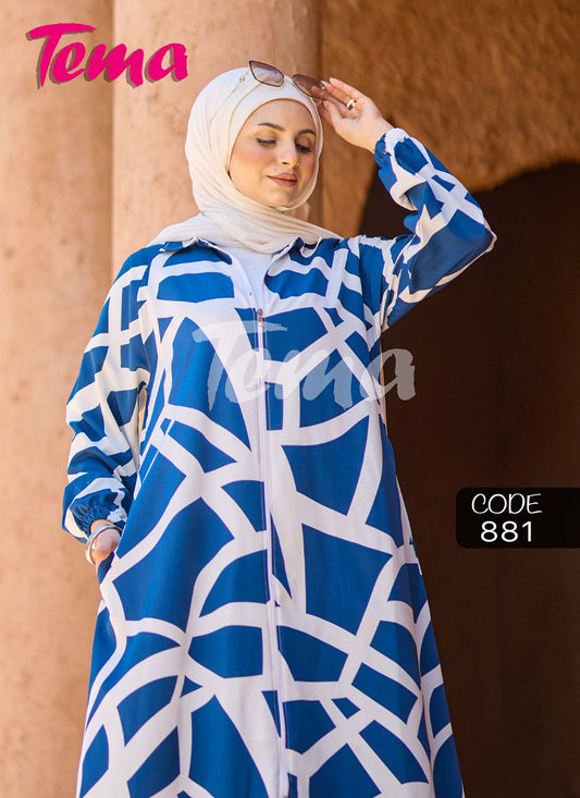 سوت (881) 3 قطع