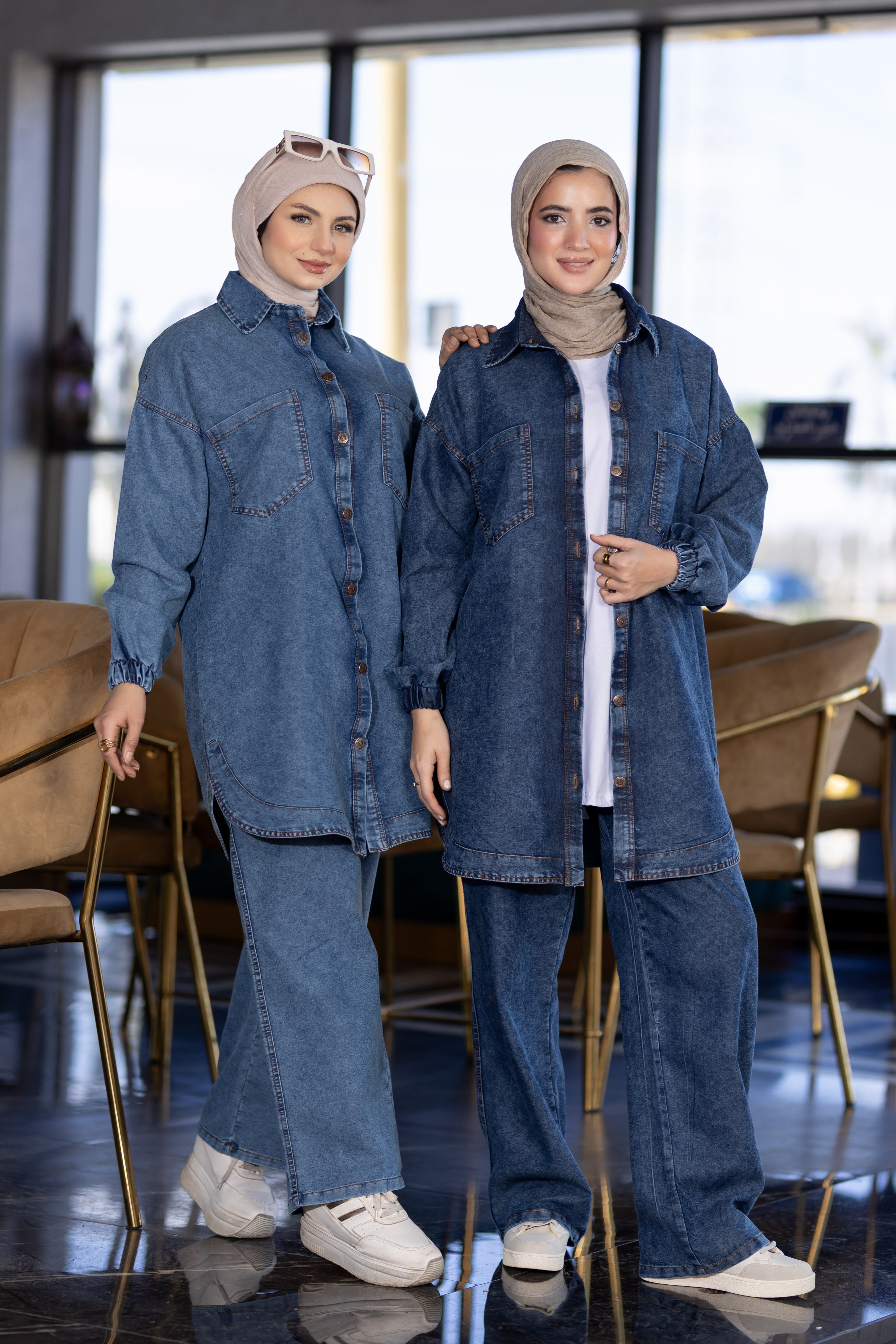 Modest Denim Set 937